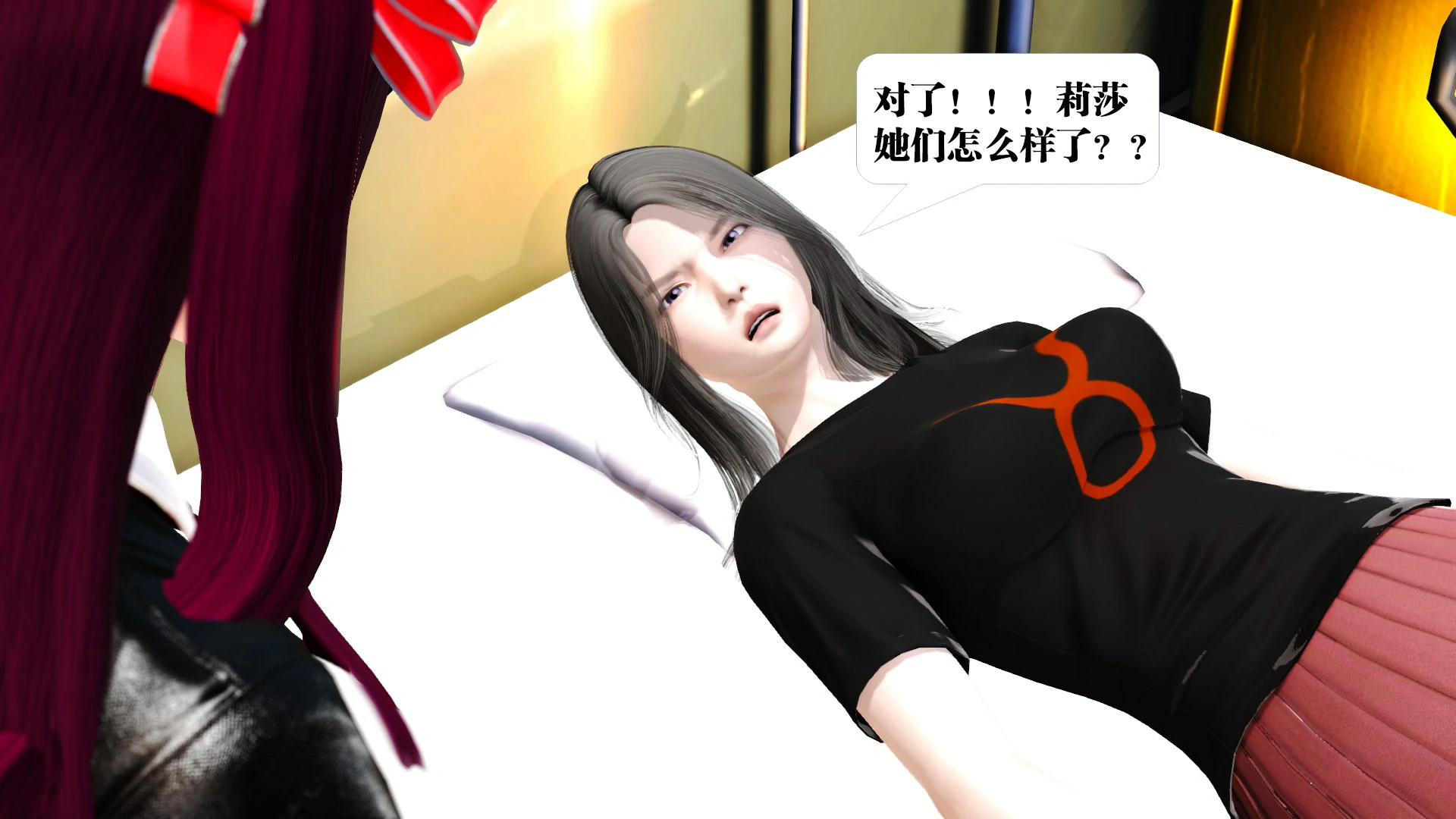 第85页