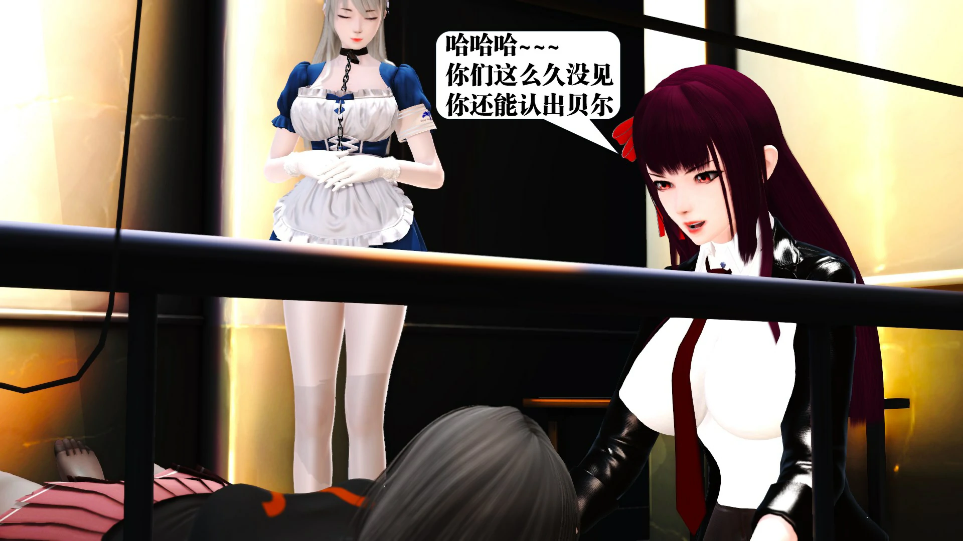 第89页