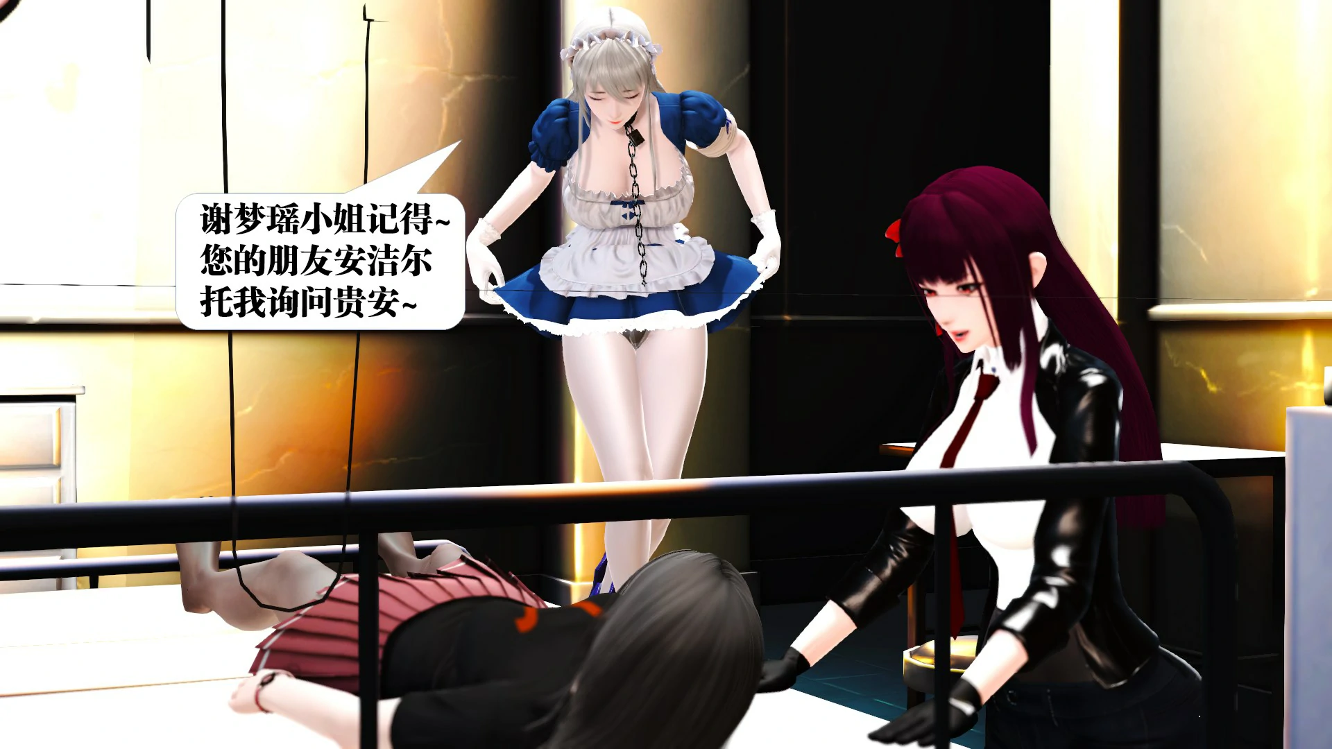 第90页
