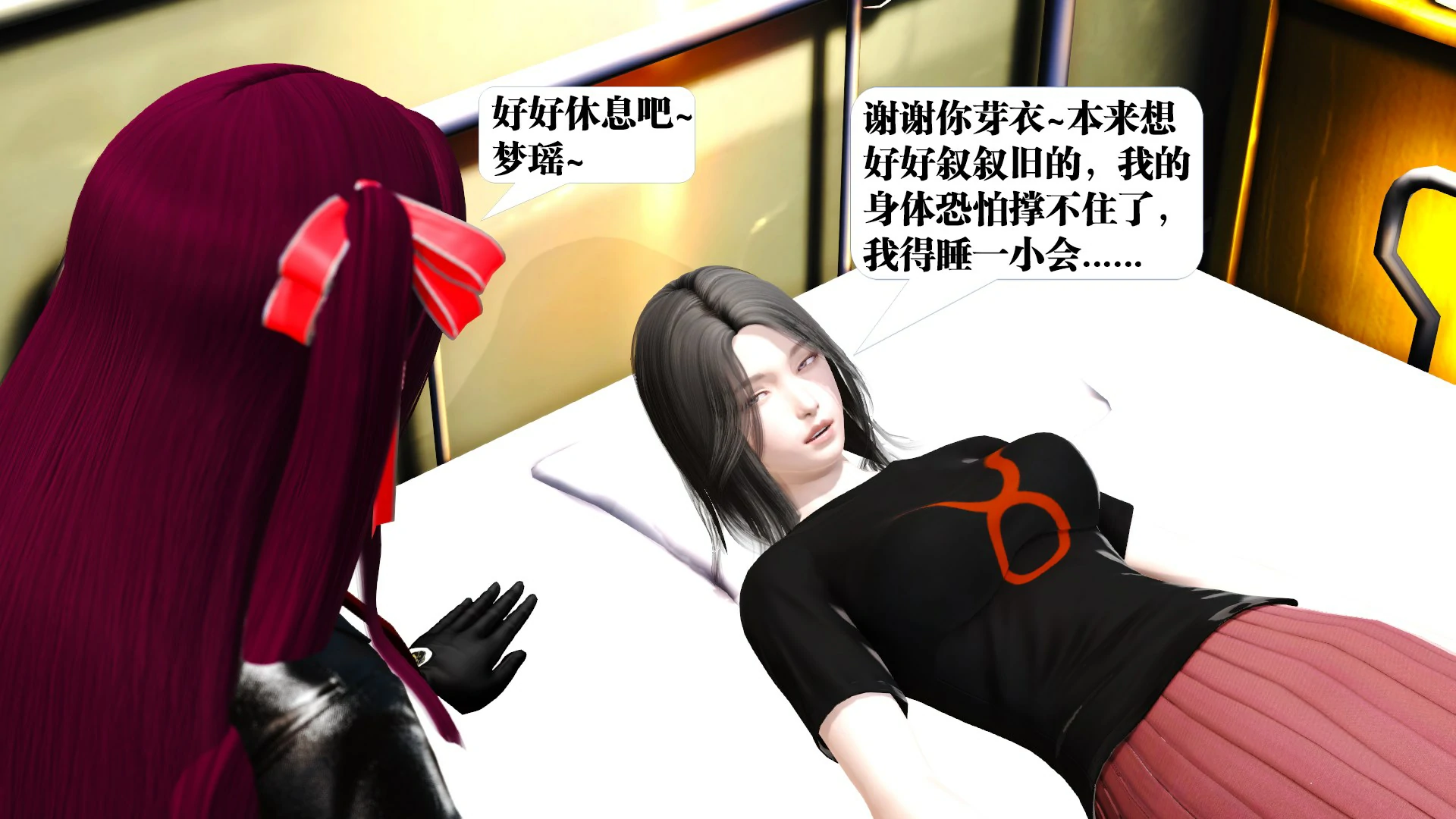 第92页