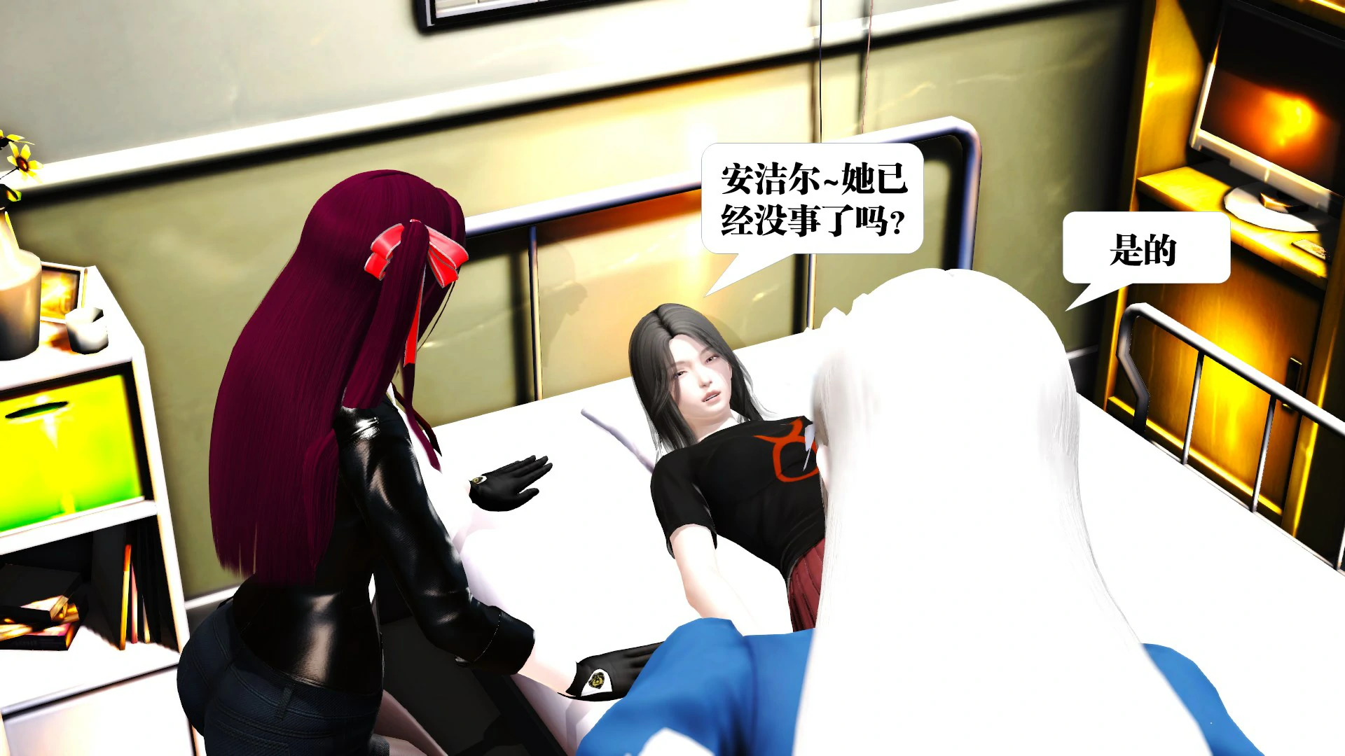 第91页