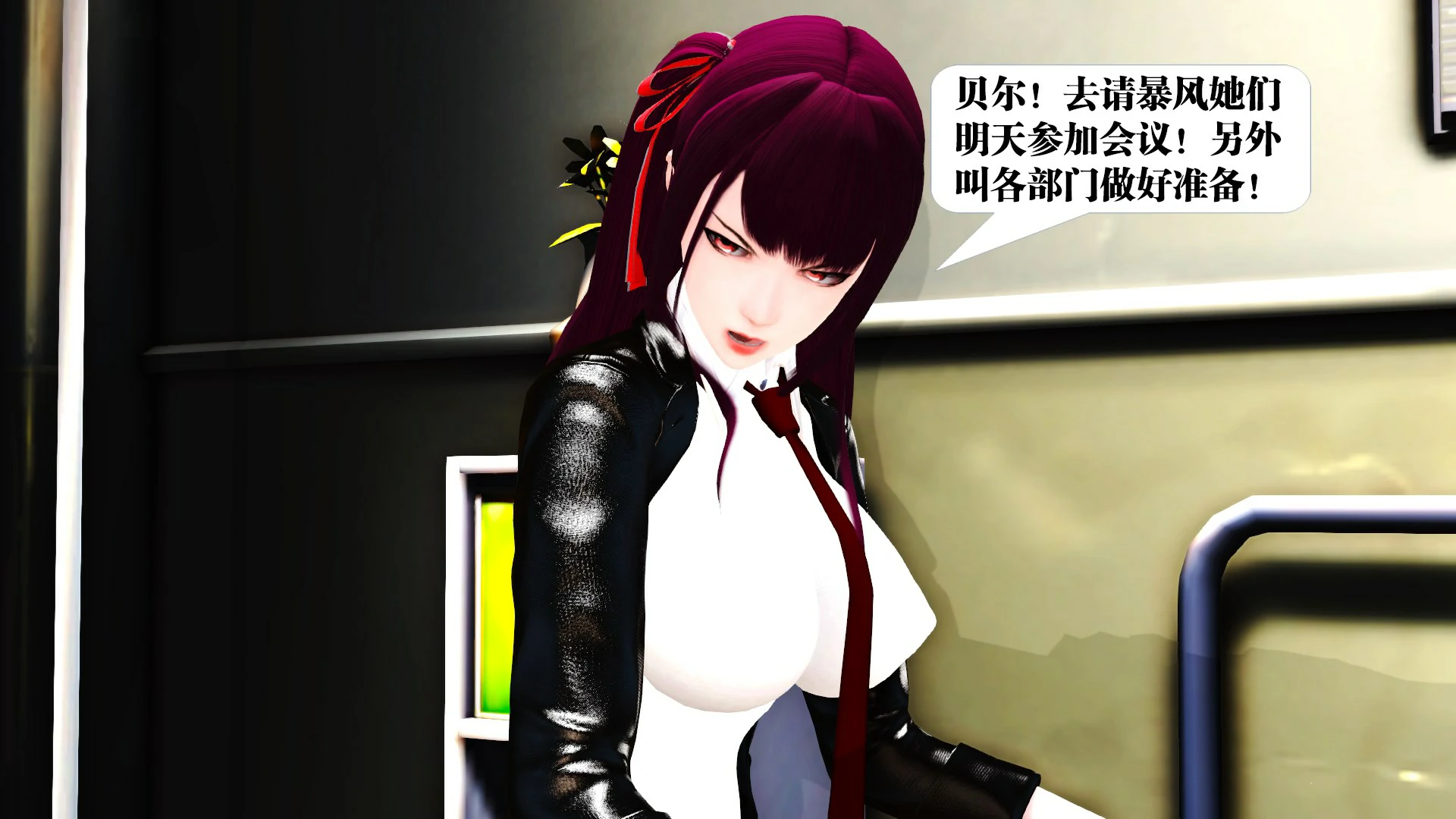 第97页