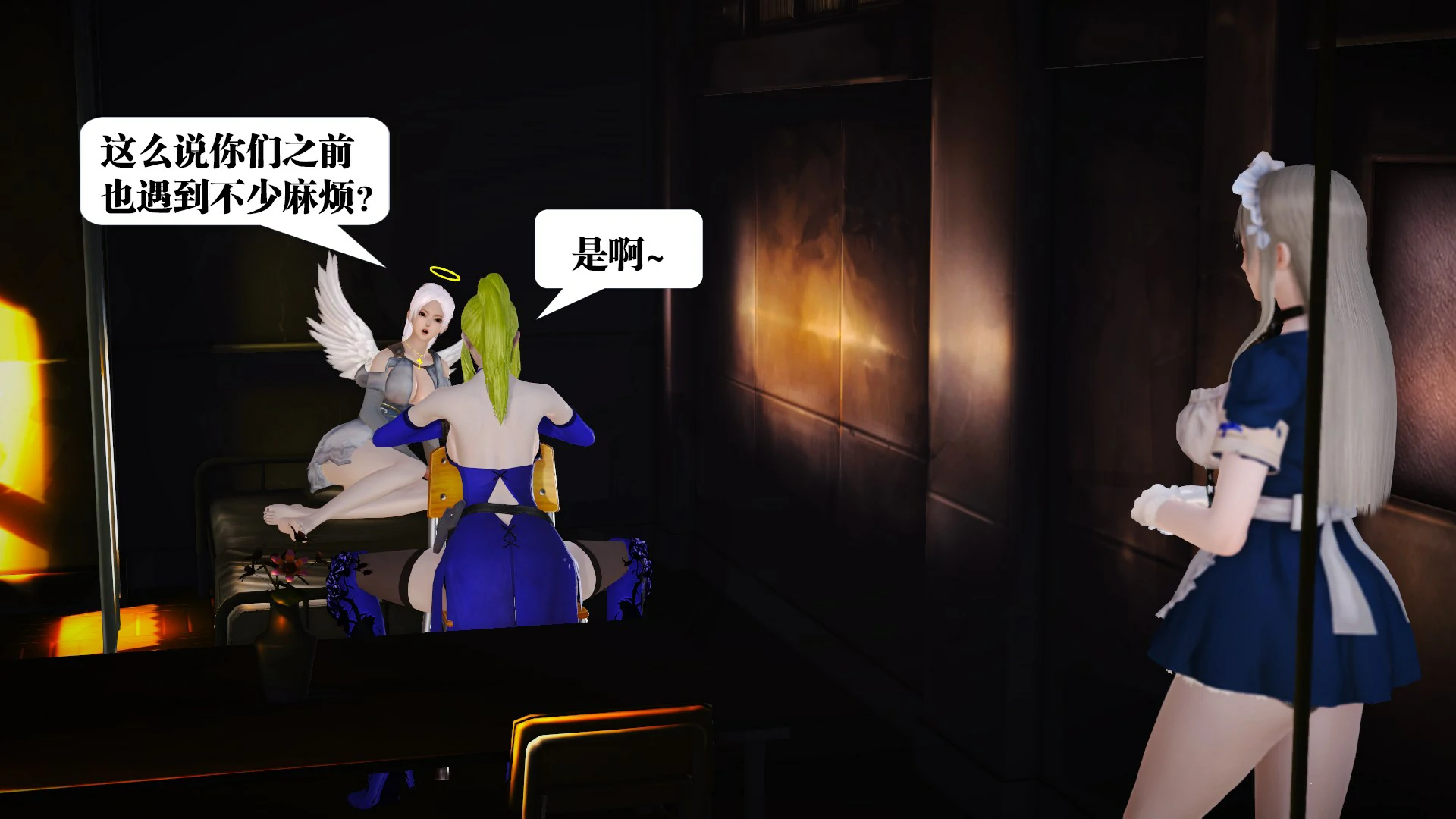 第100页