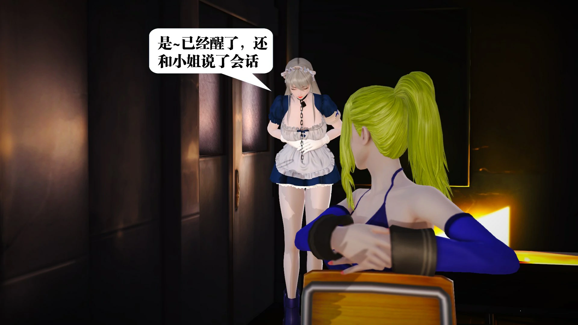 第102页