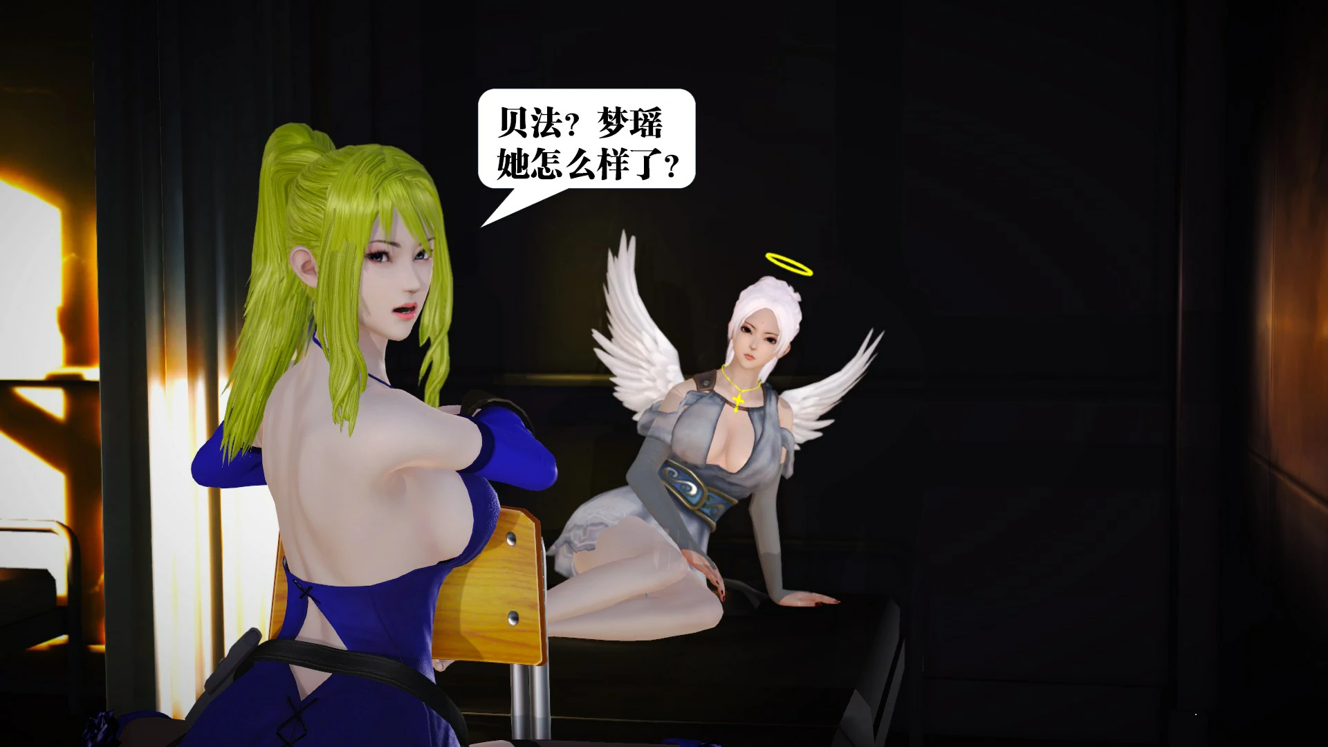 第101页