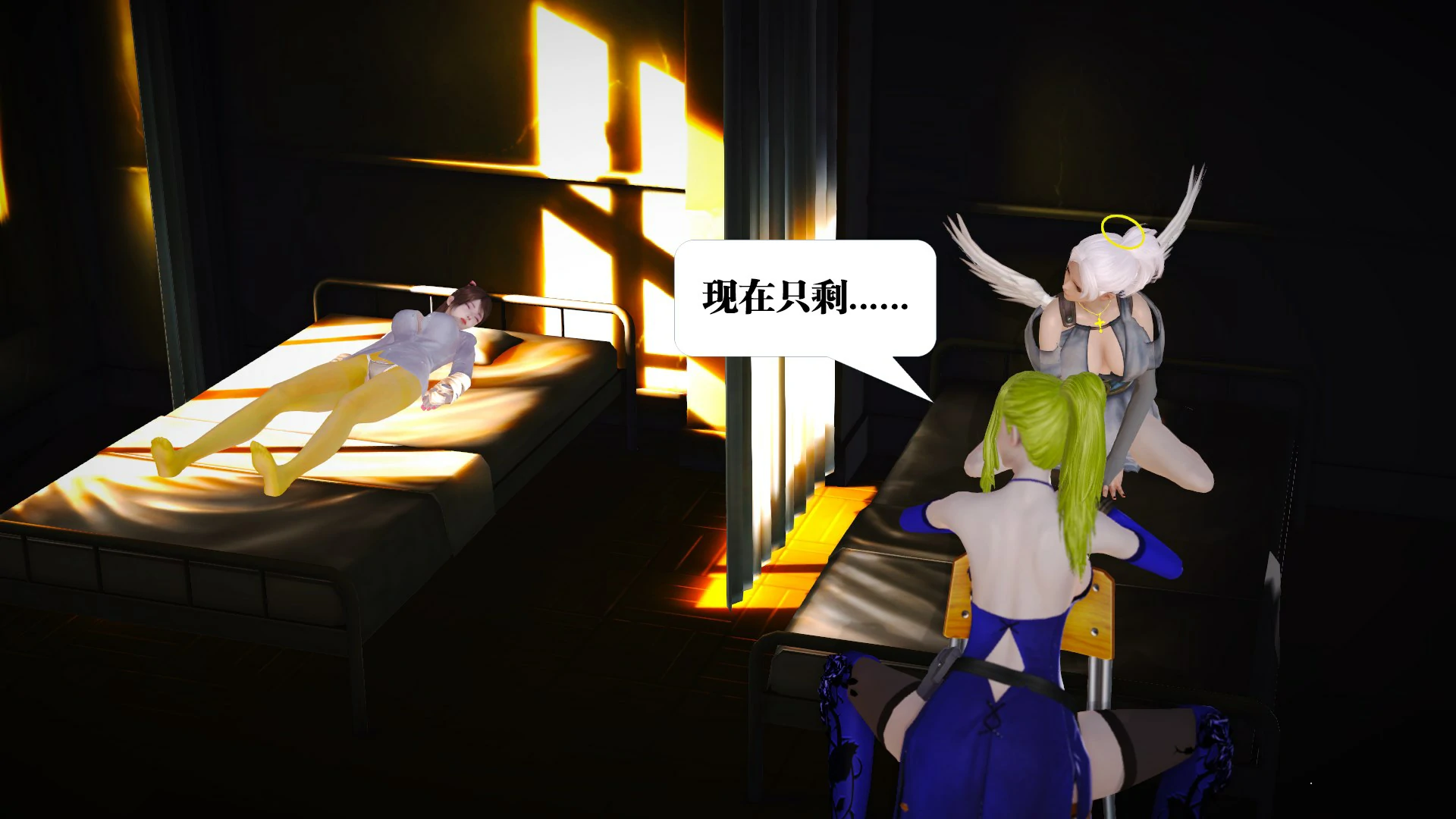 第104页