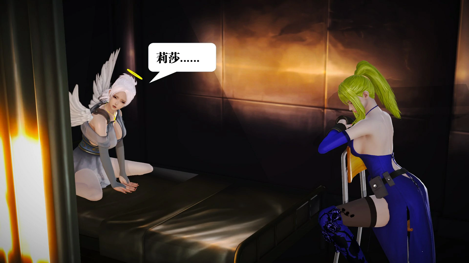 第106页