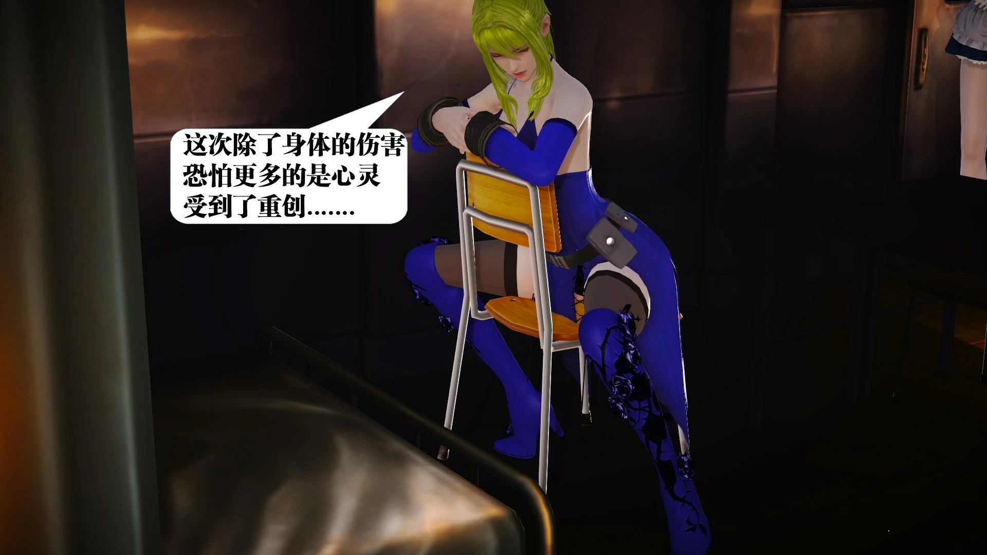 第108页