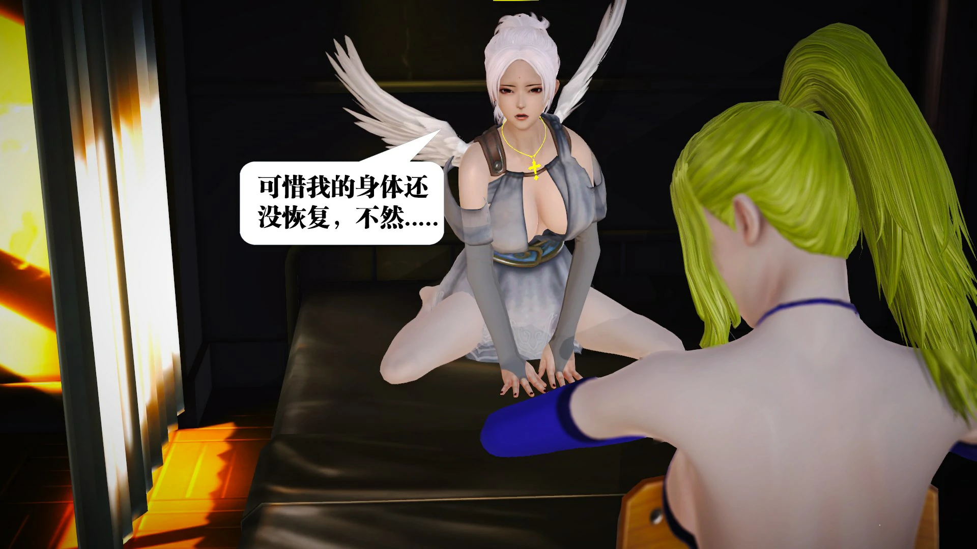 第109页