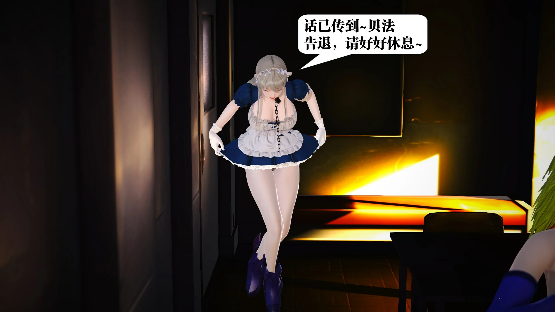 第111页
