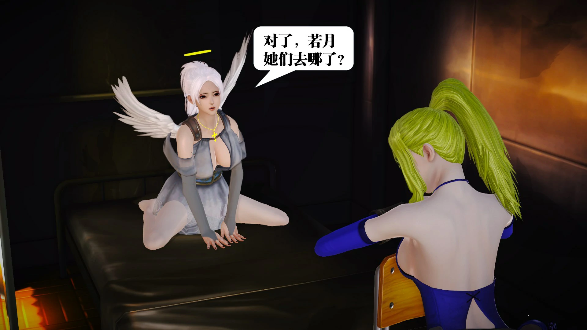 第113页