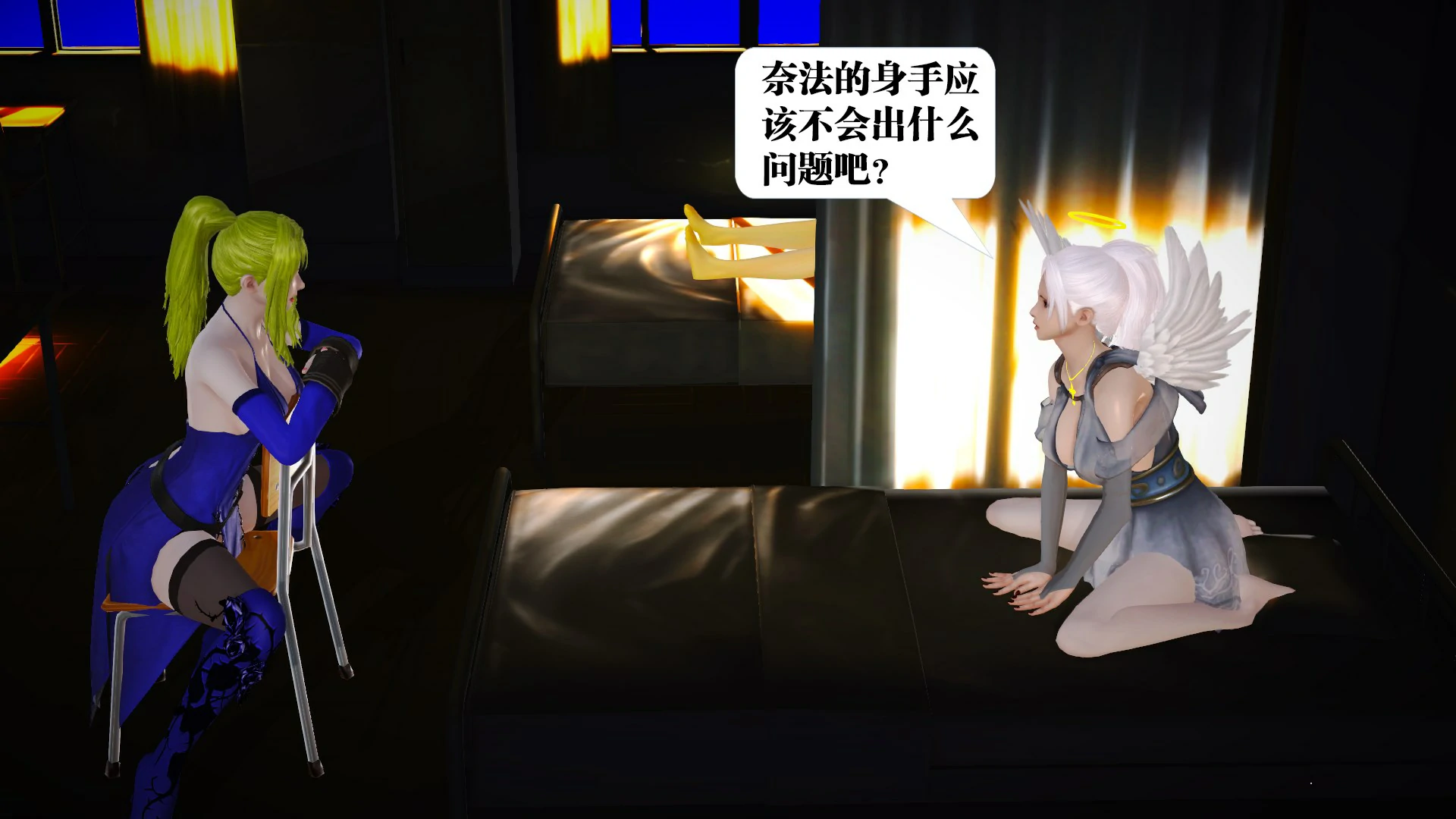 第115页