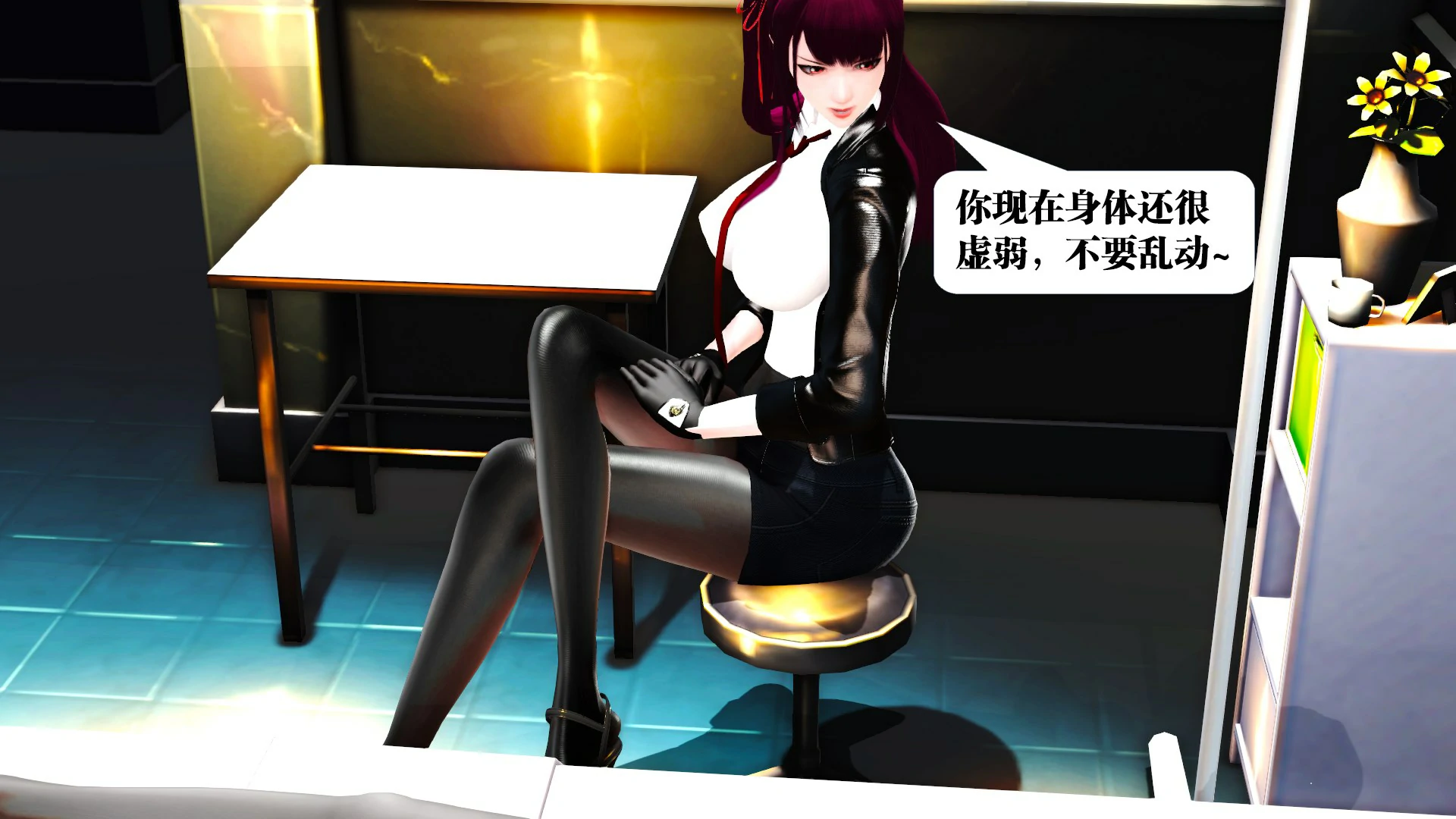第116页