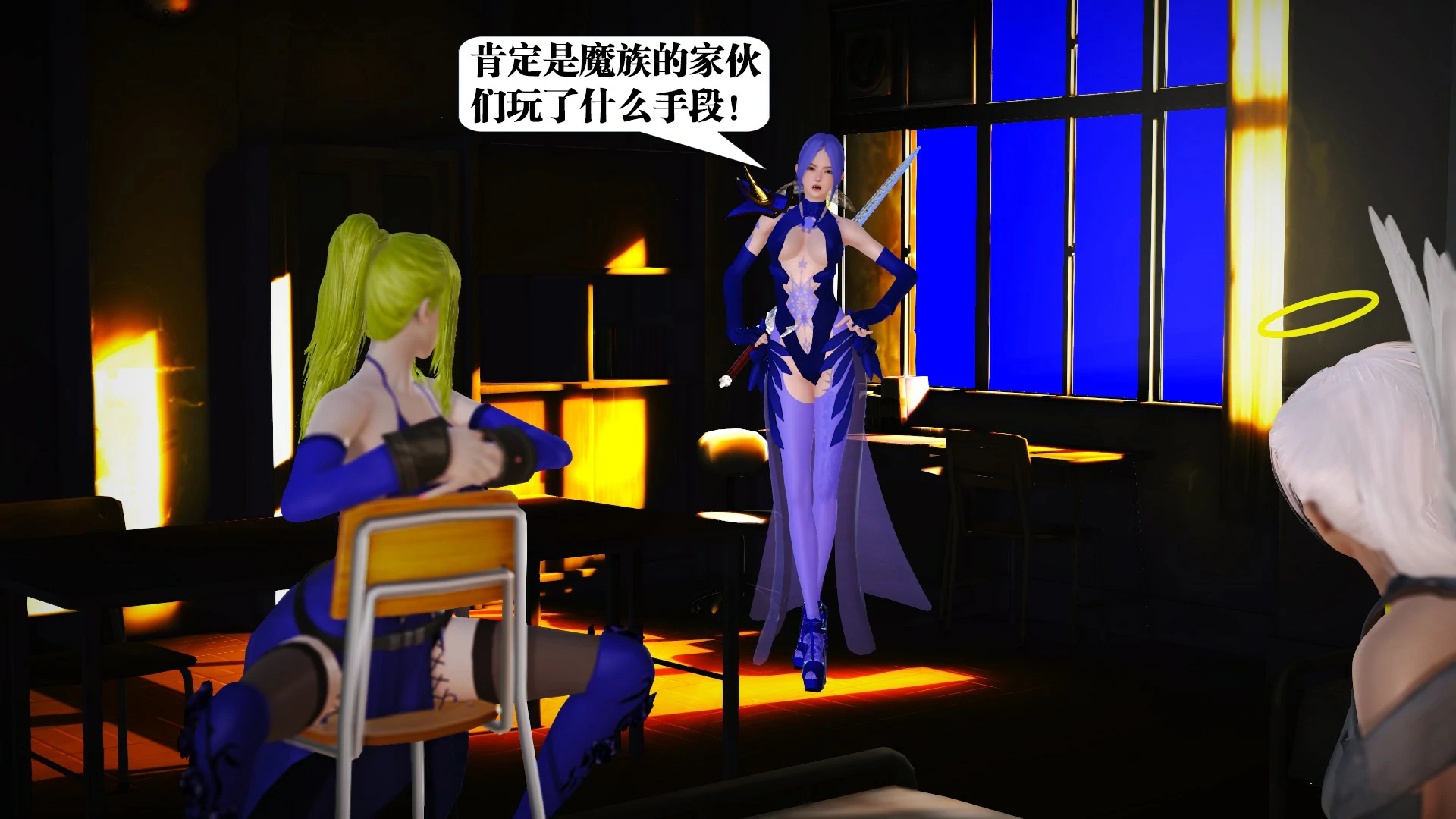 第120页