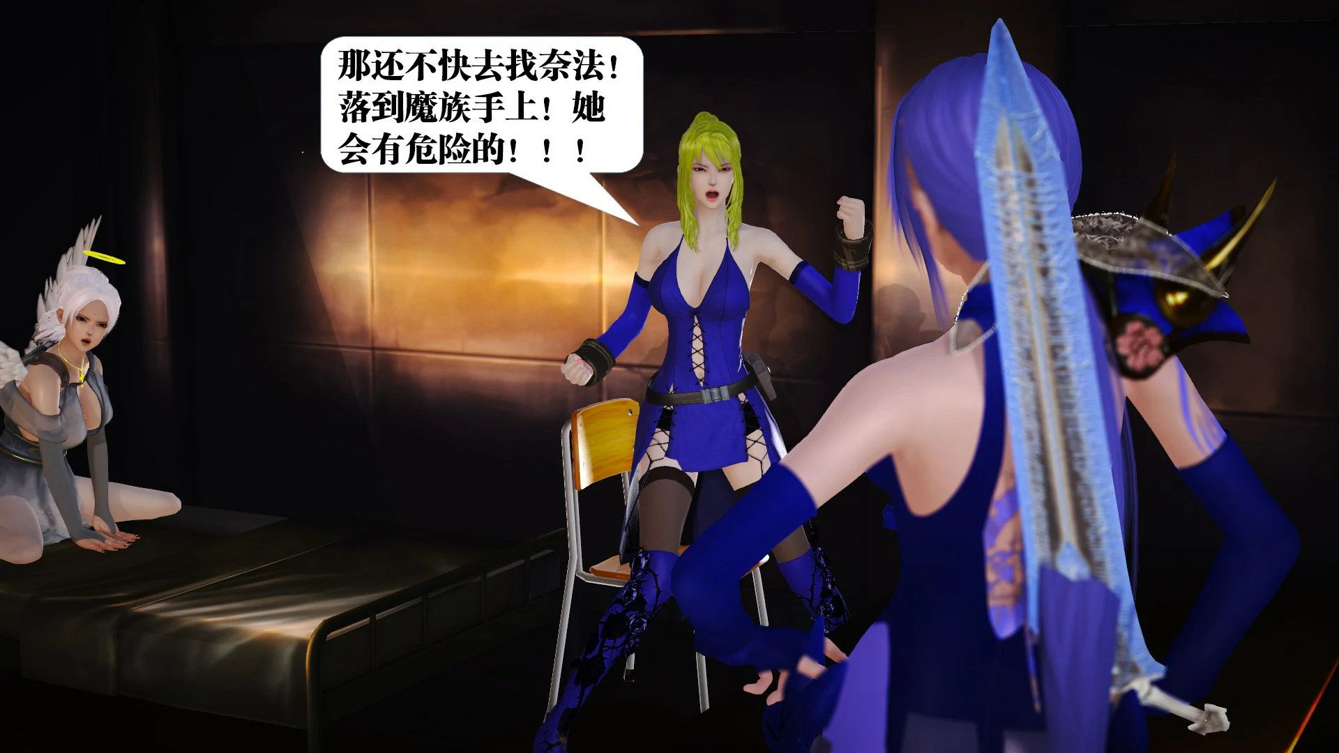 第121页