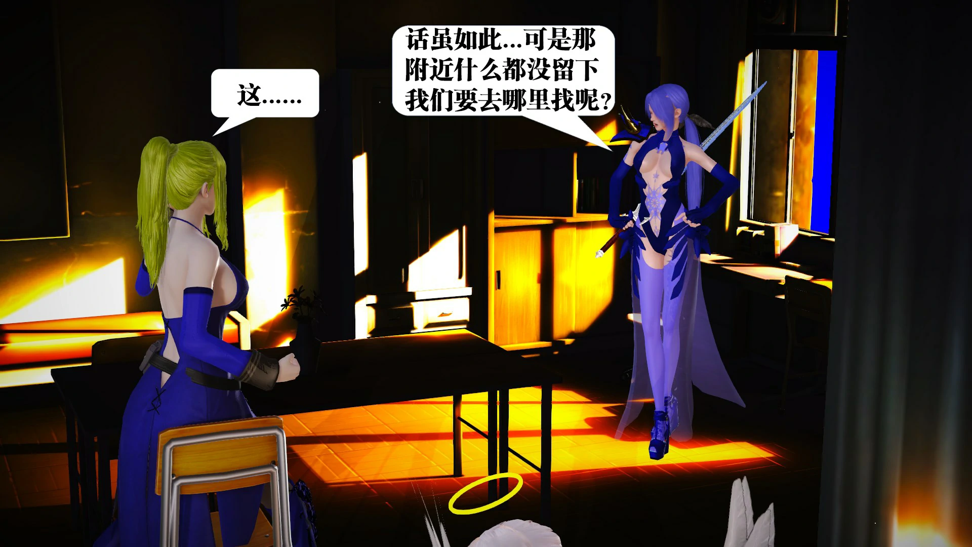 第122页