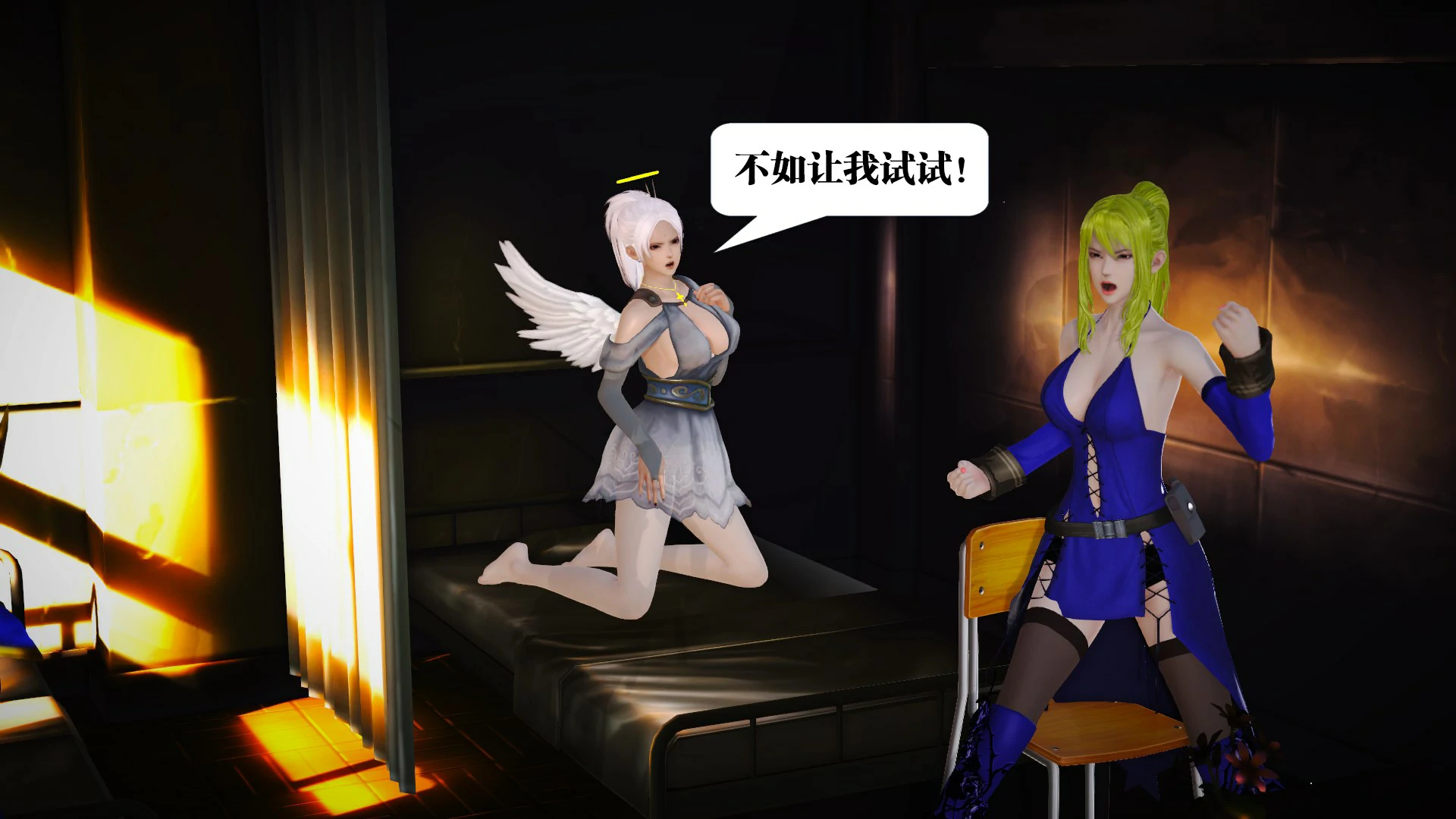 第123页