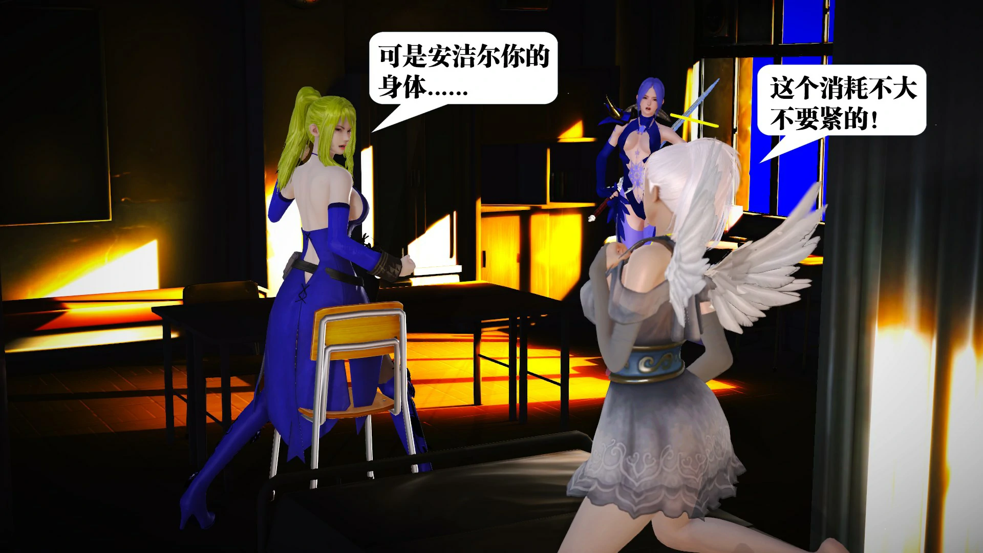 第124页
