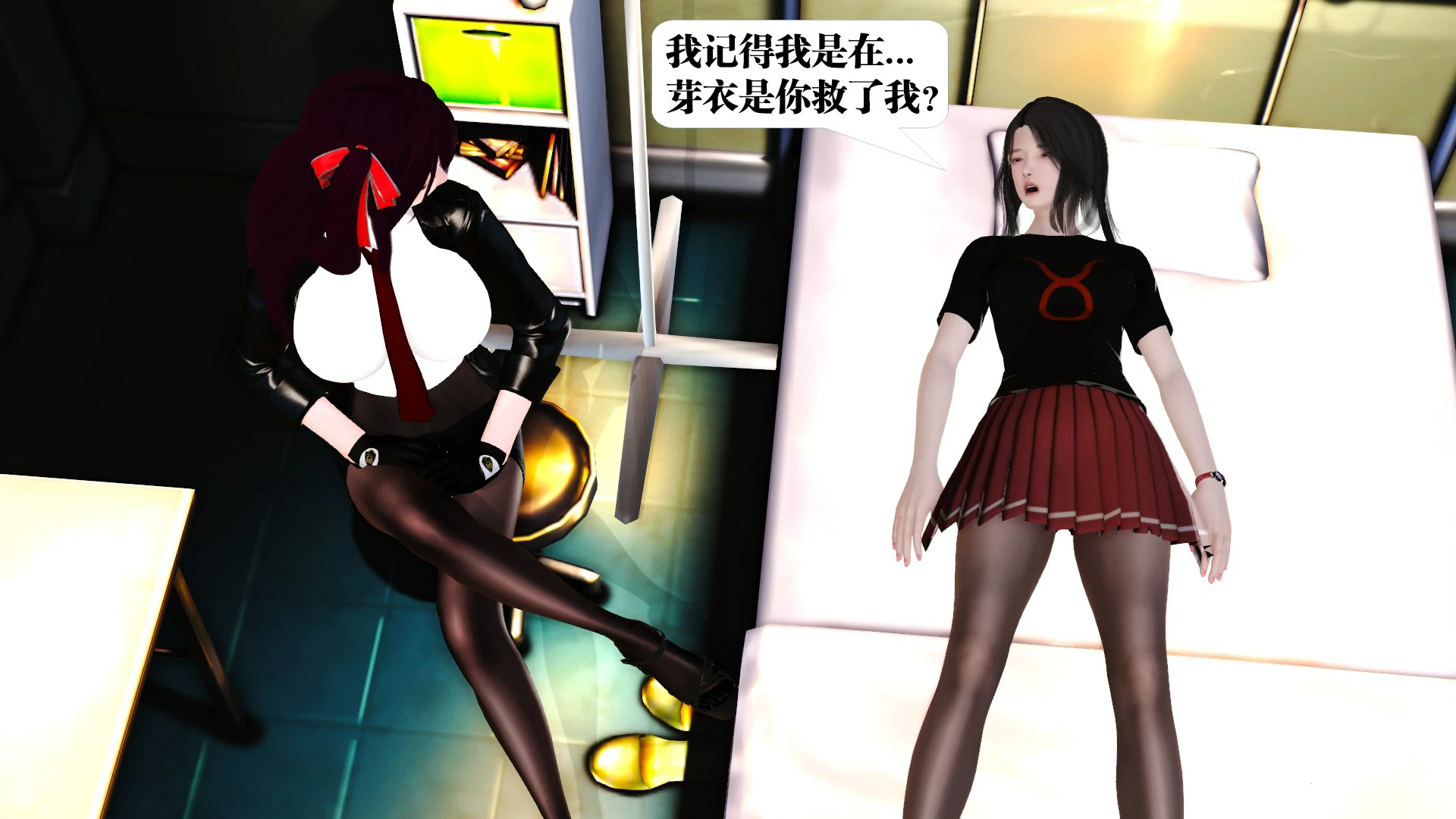 第127页
