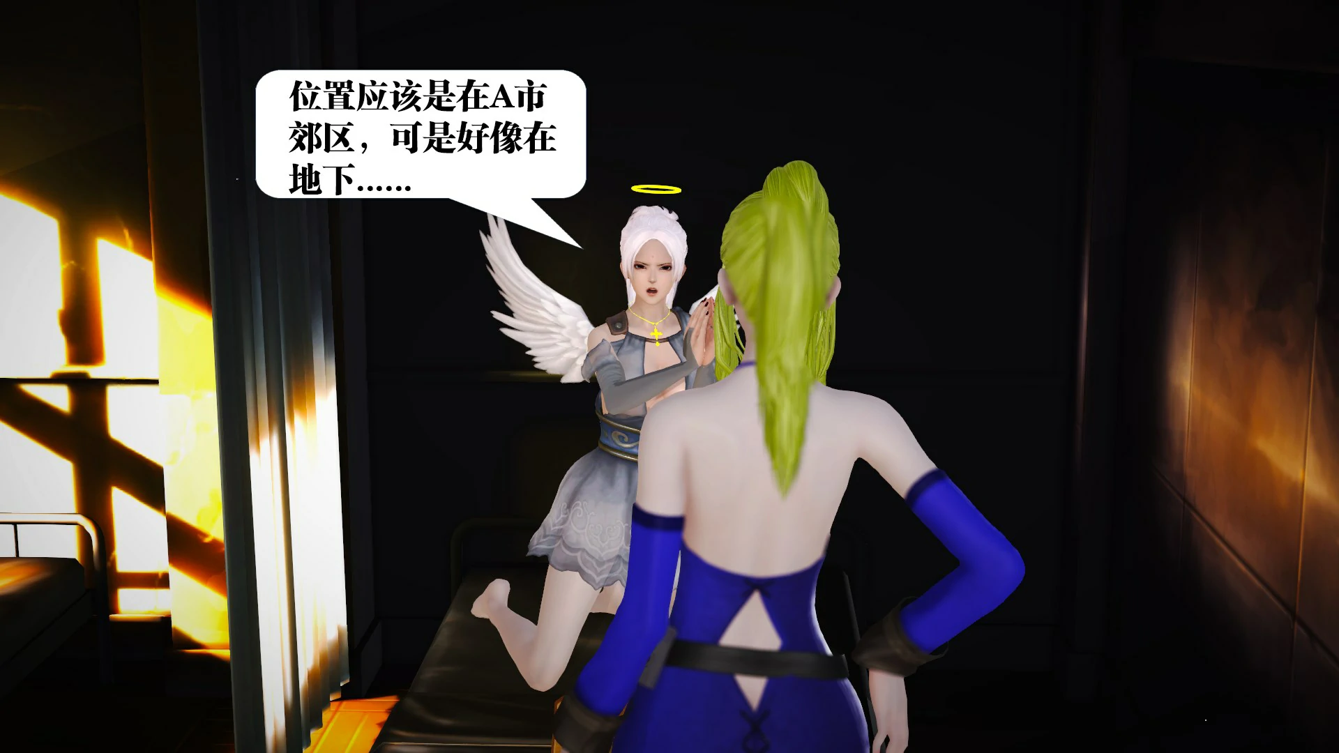 第130页