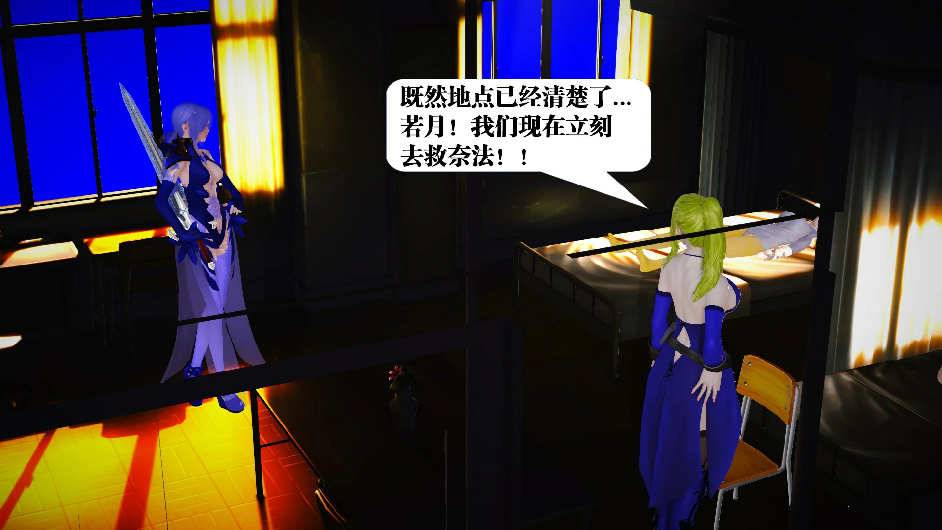 第132页