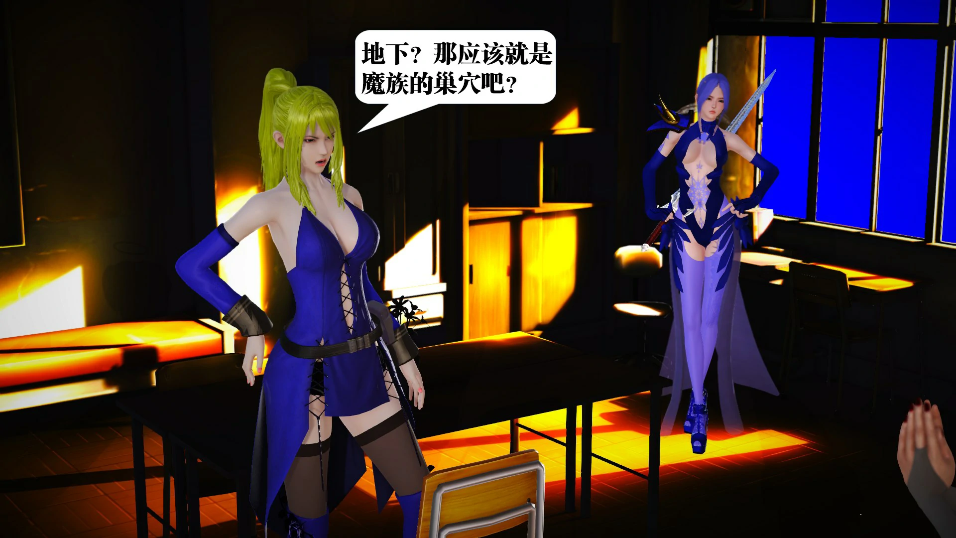 第131页