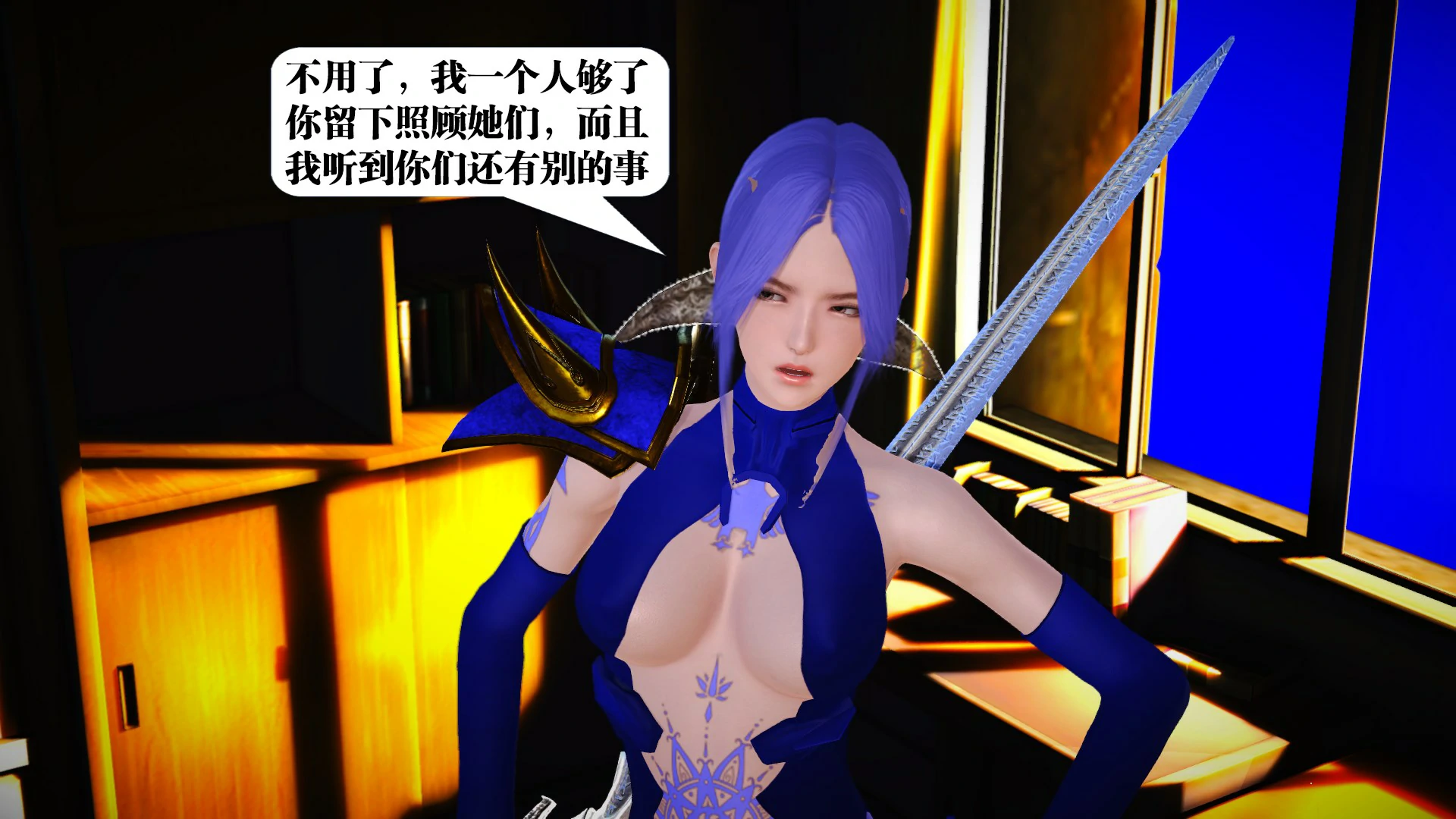 第133页