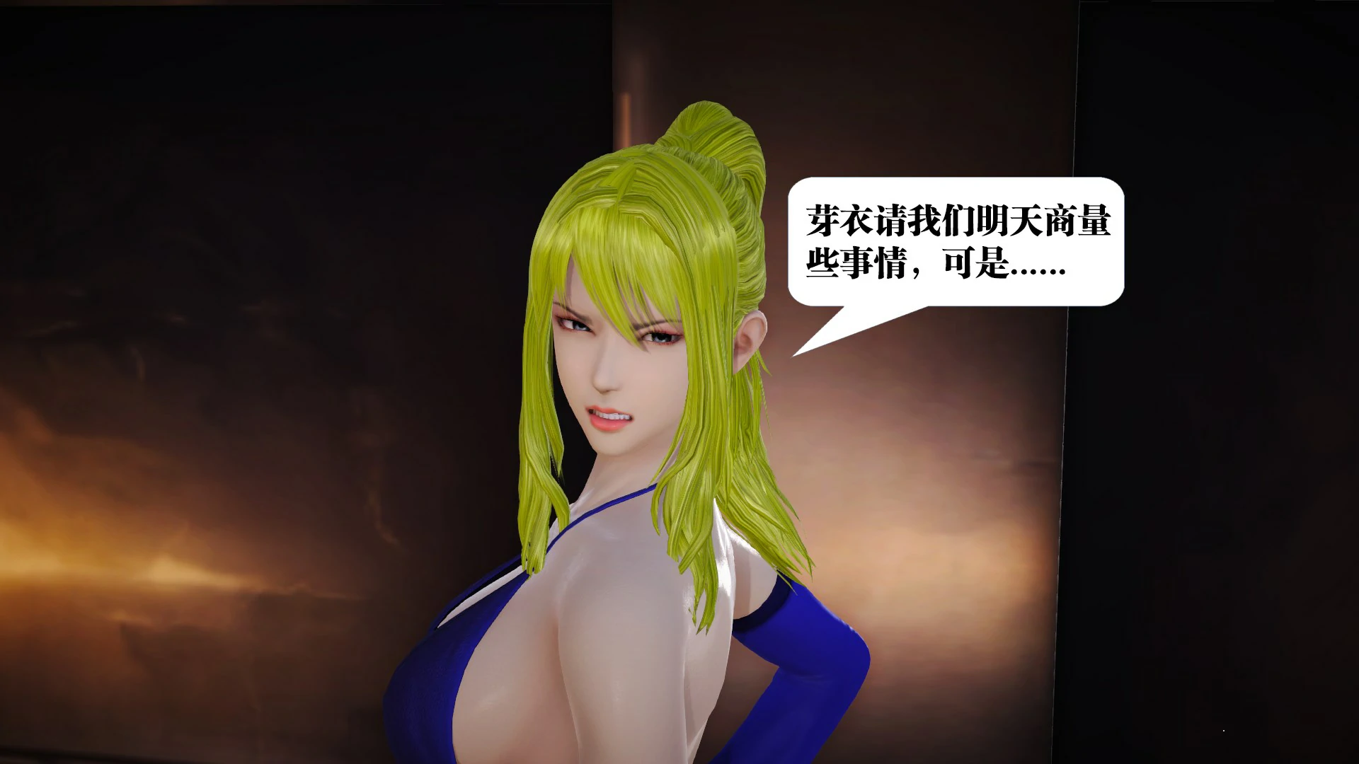 第134页