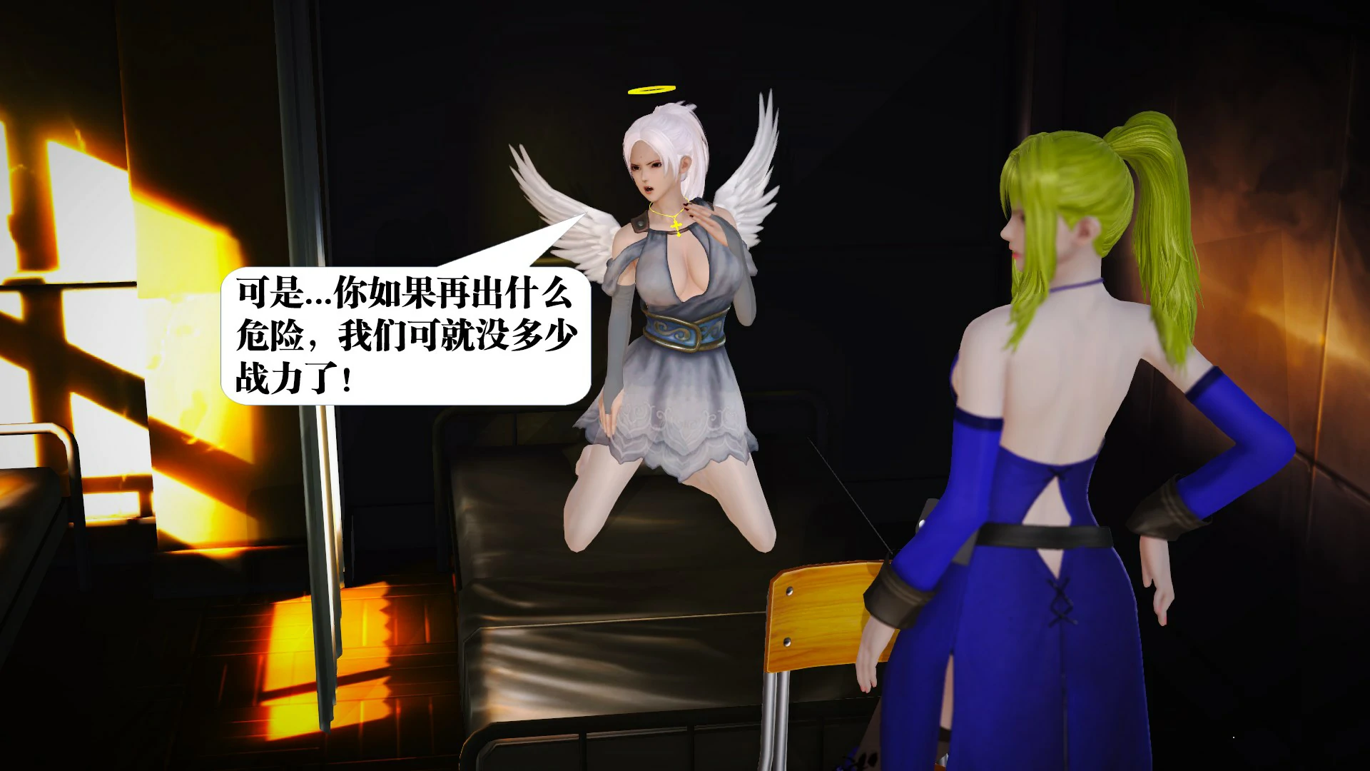 第136页