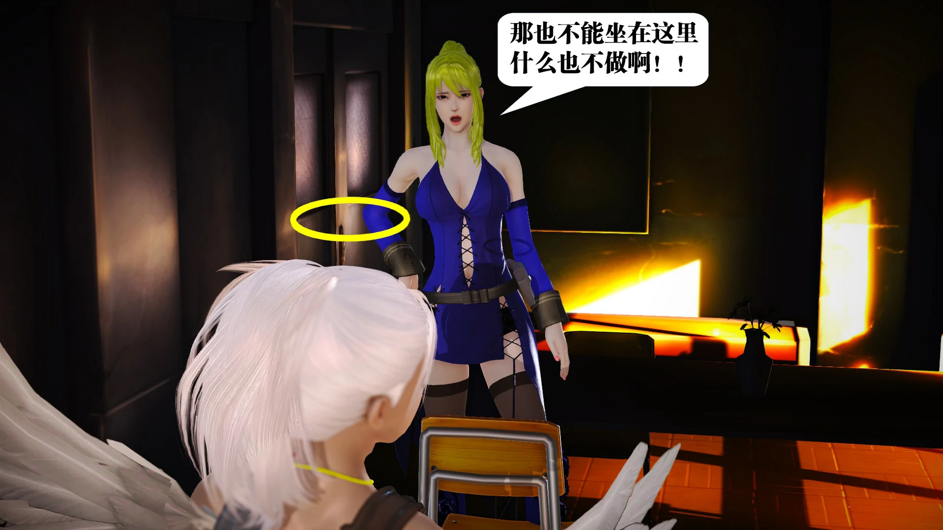 第137页