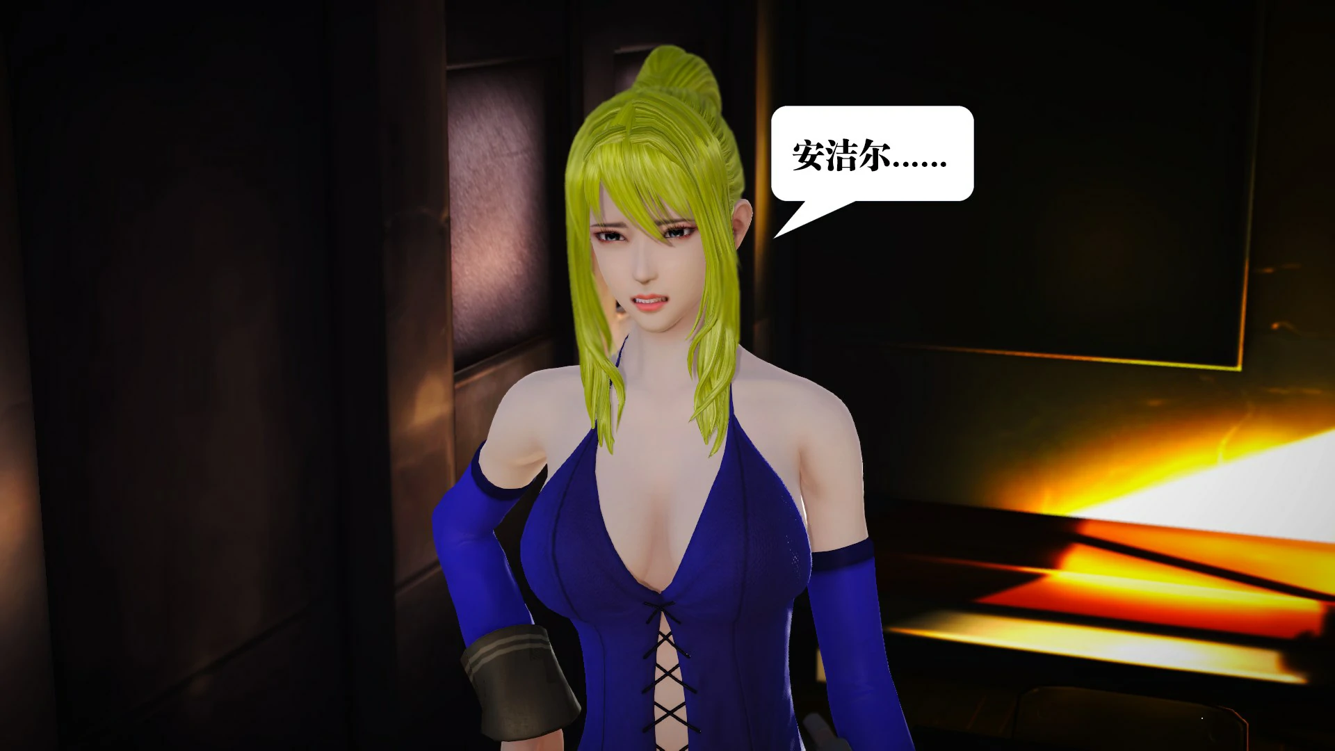 第140页
