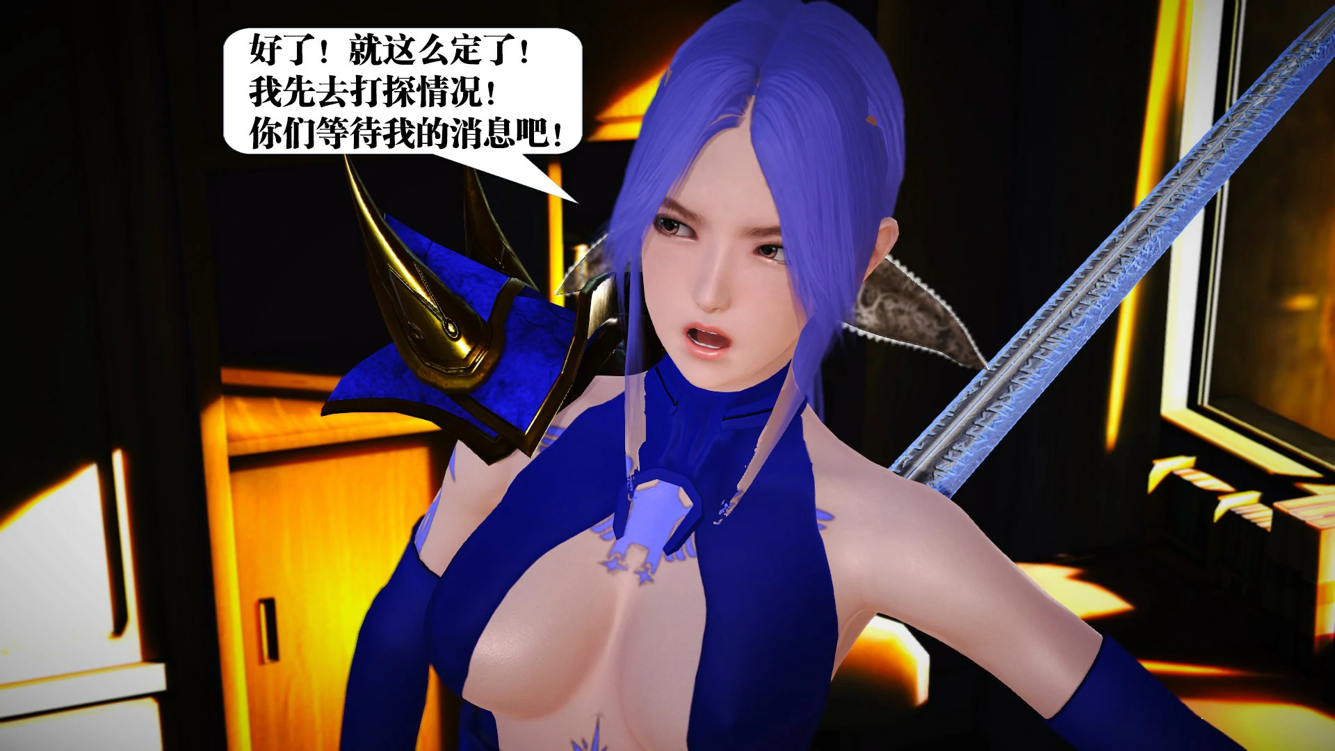 第142页