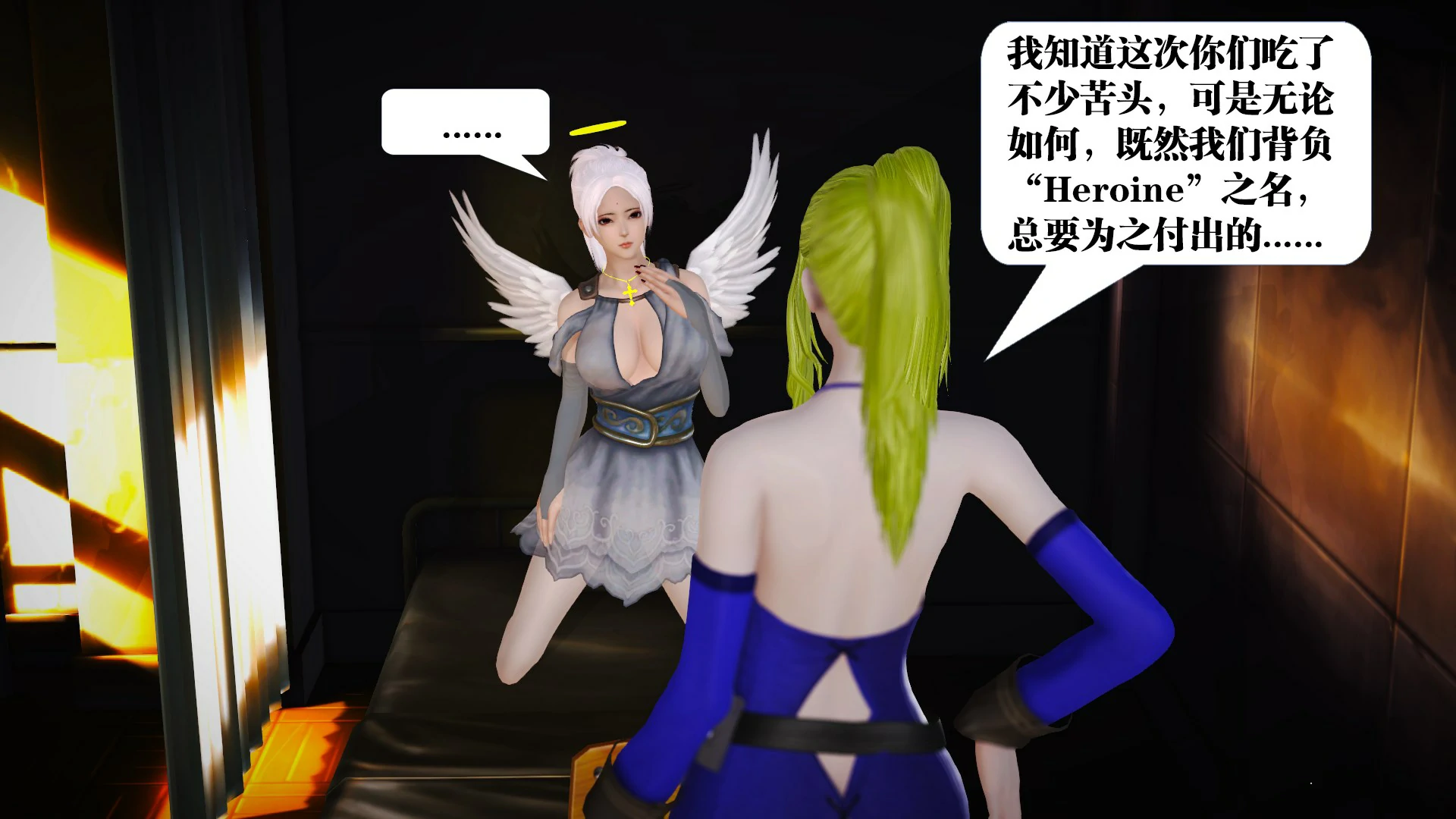 第141页