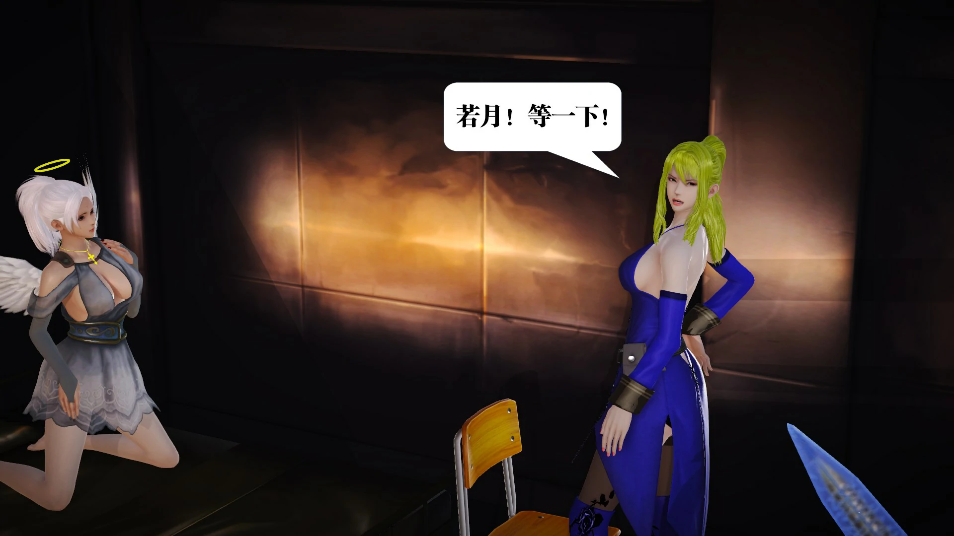 第143页