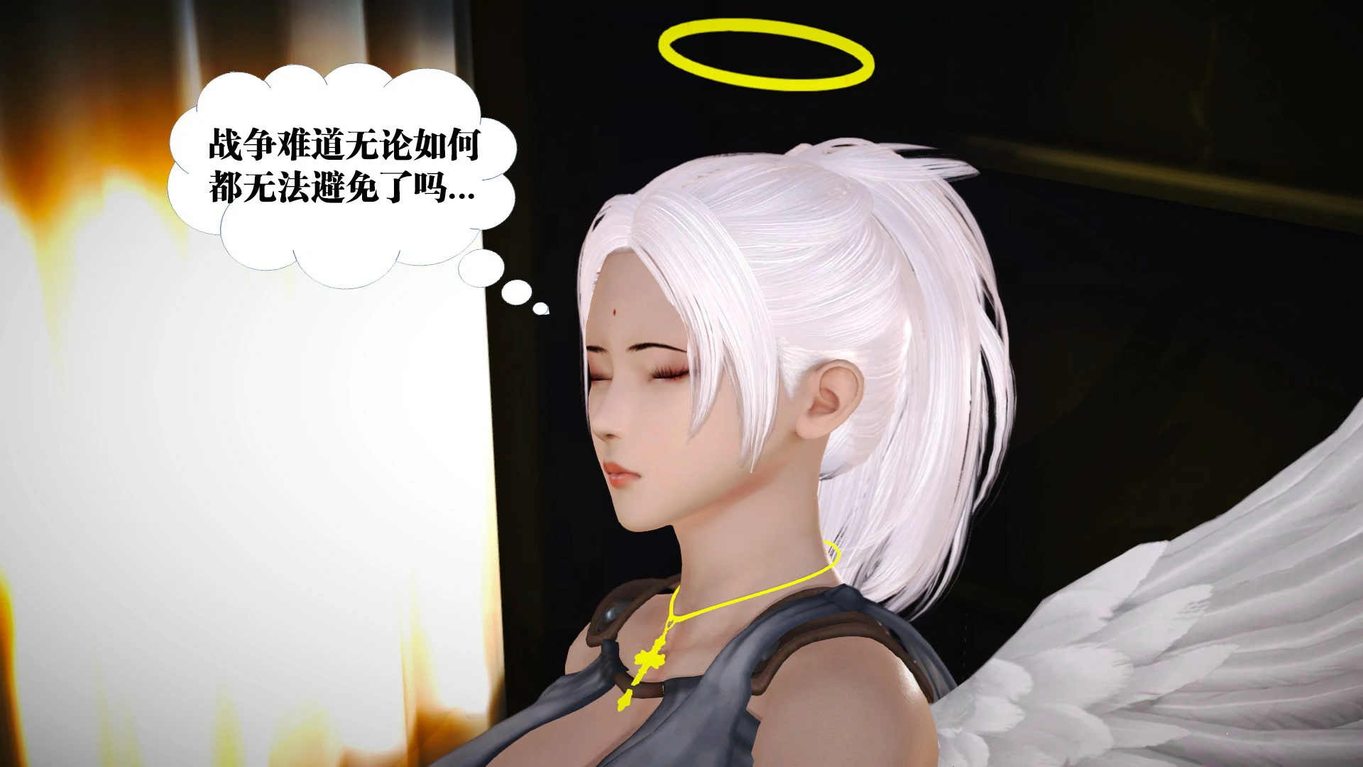 第147页