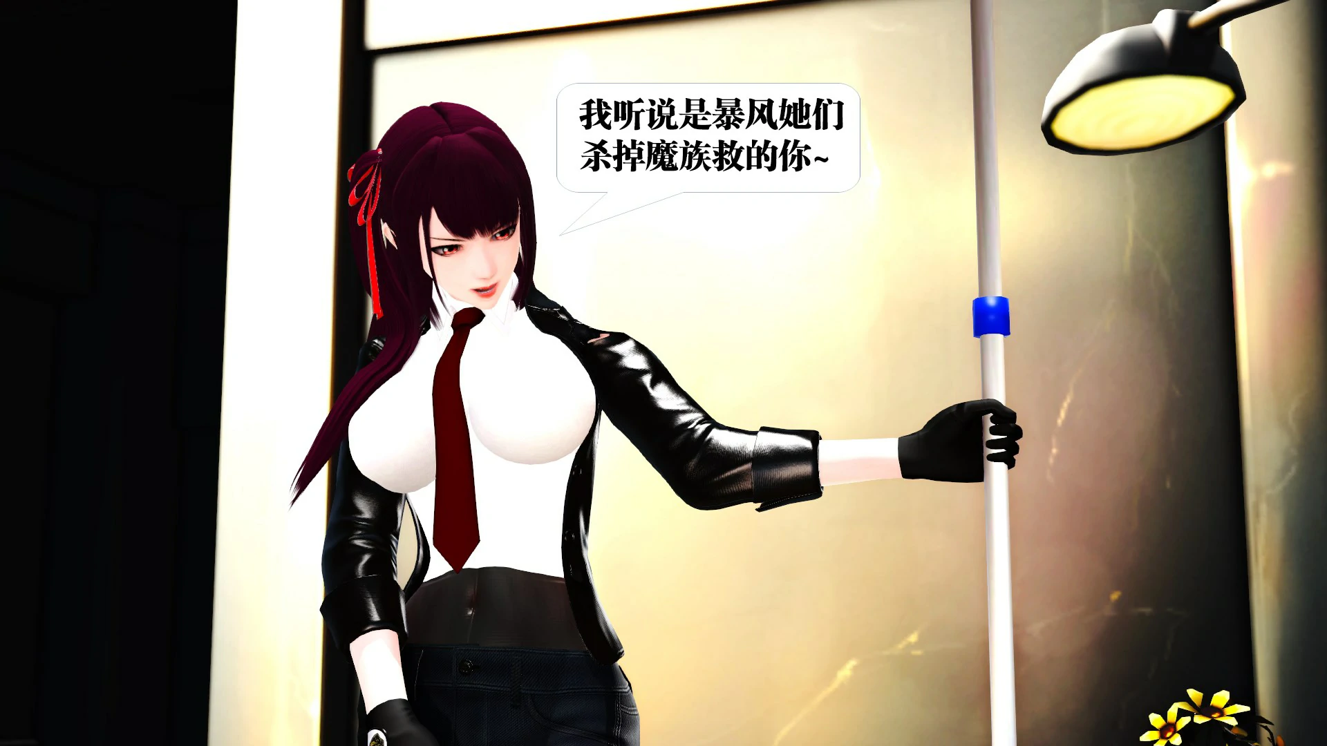 第148页