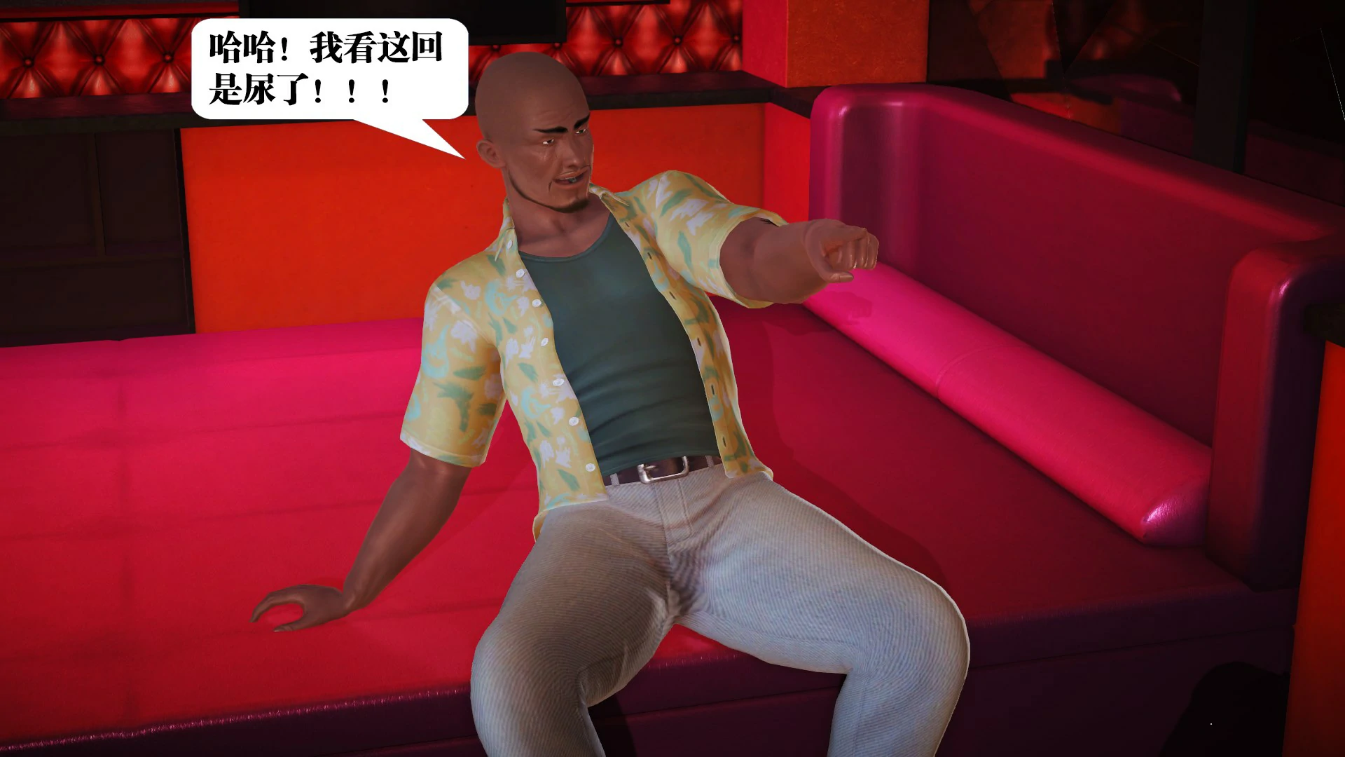 第153页