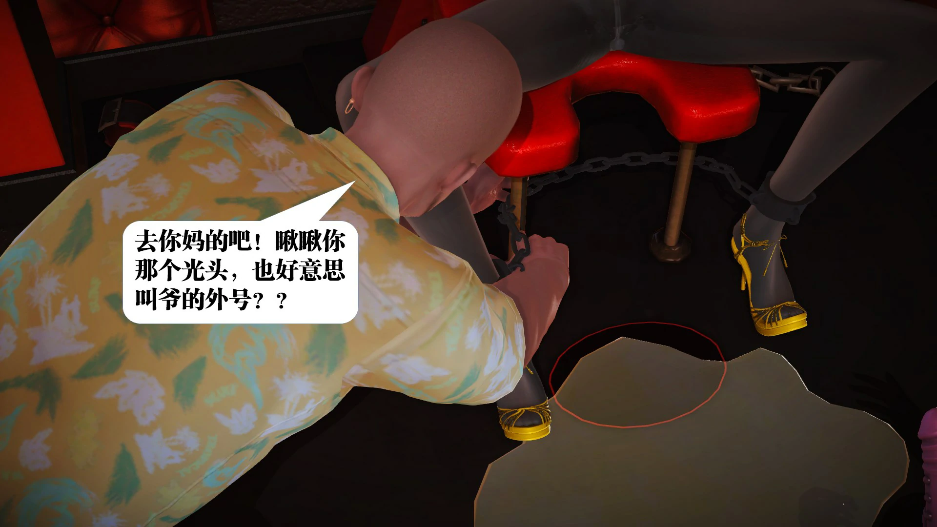 第158页