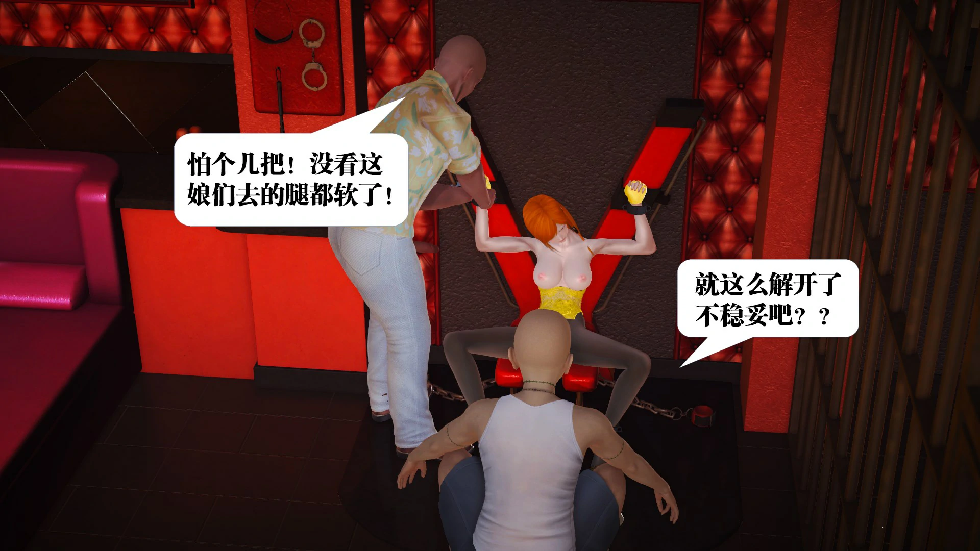 第160页