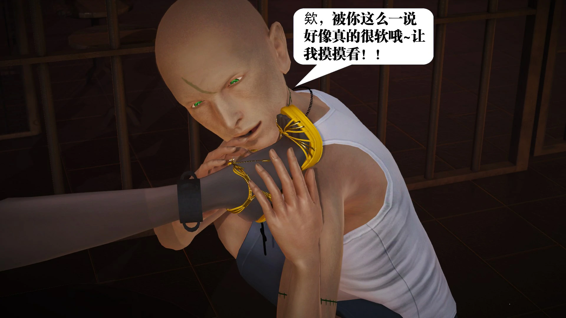 第161页