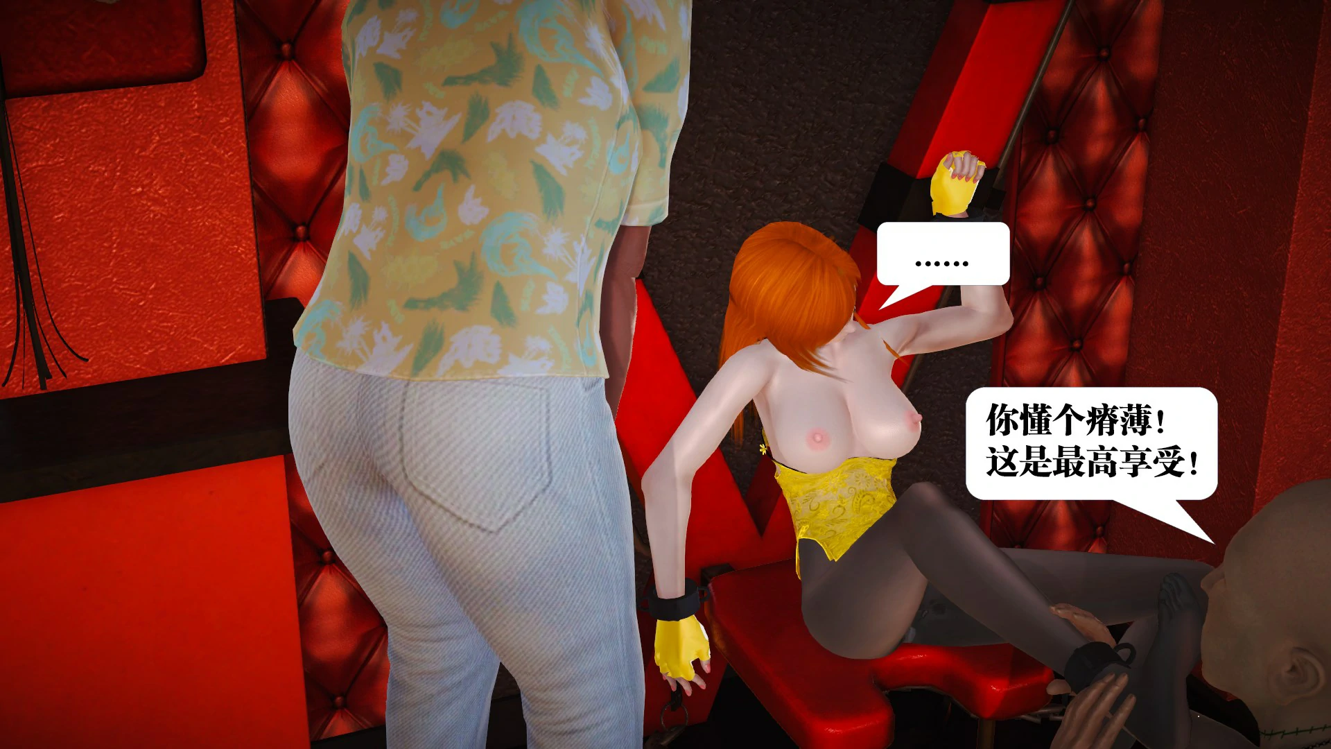 第168页