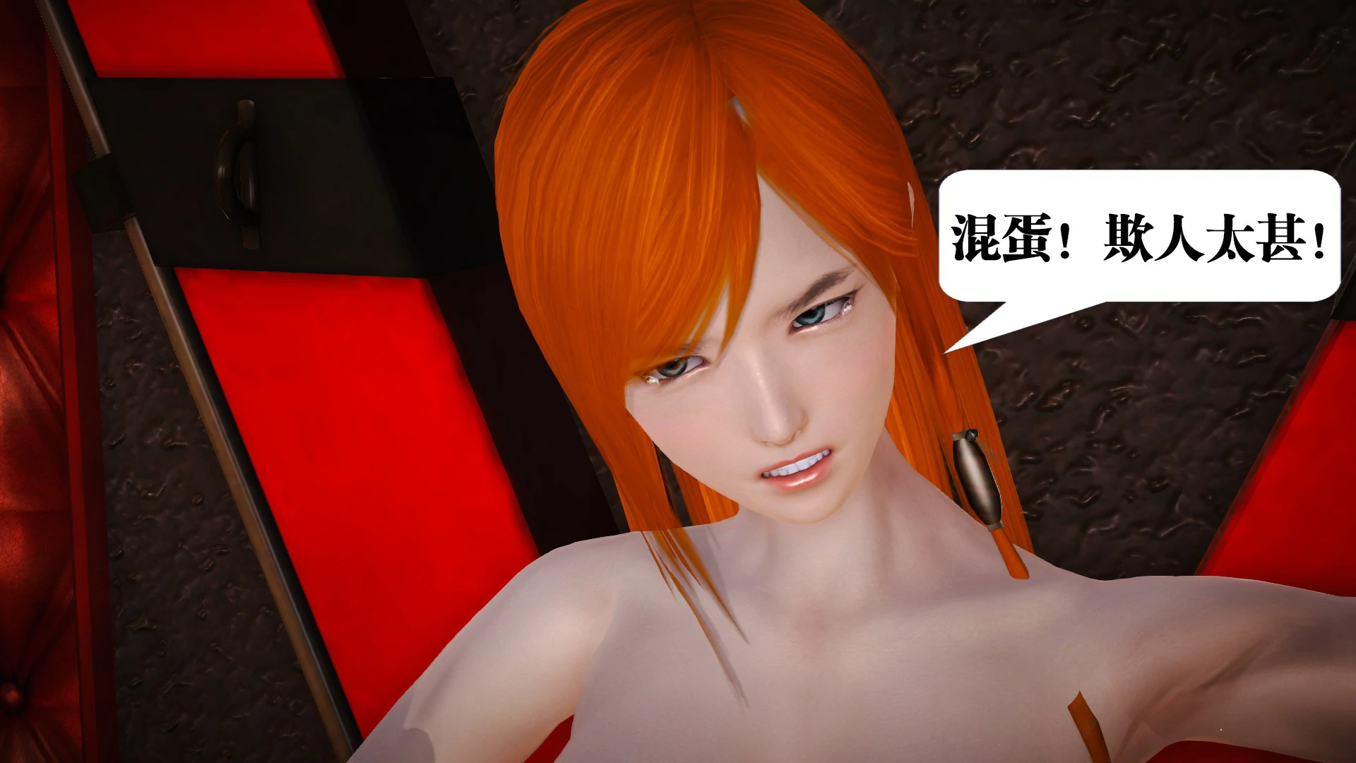第169页