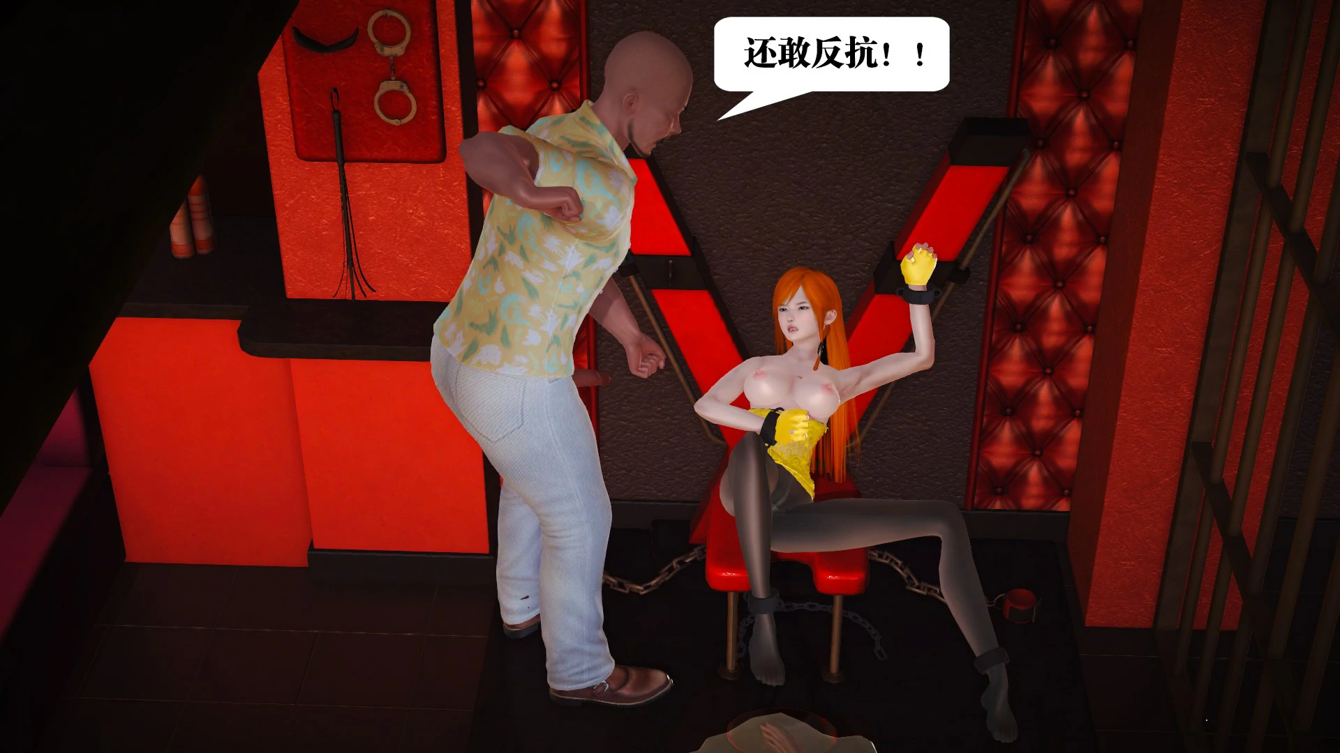 第174页