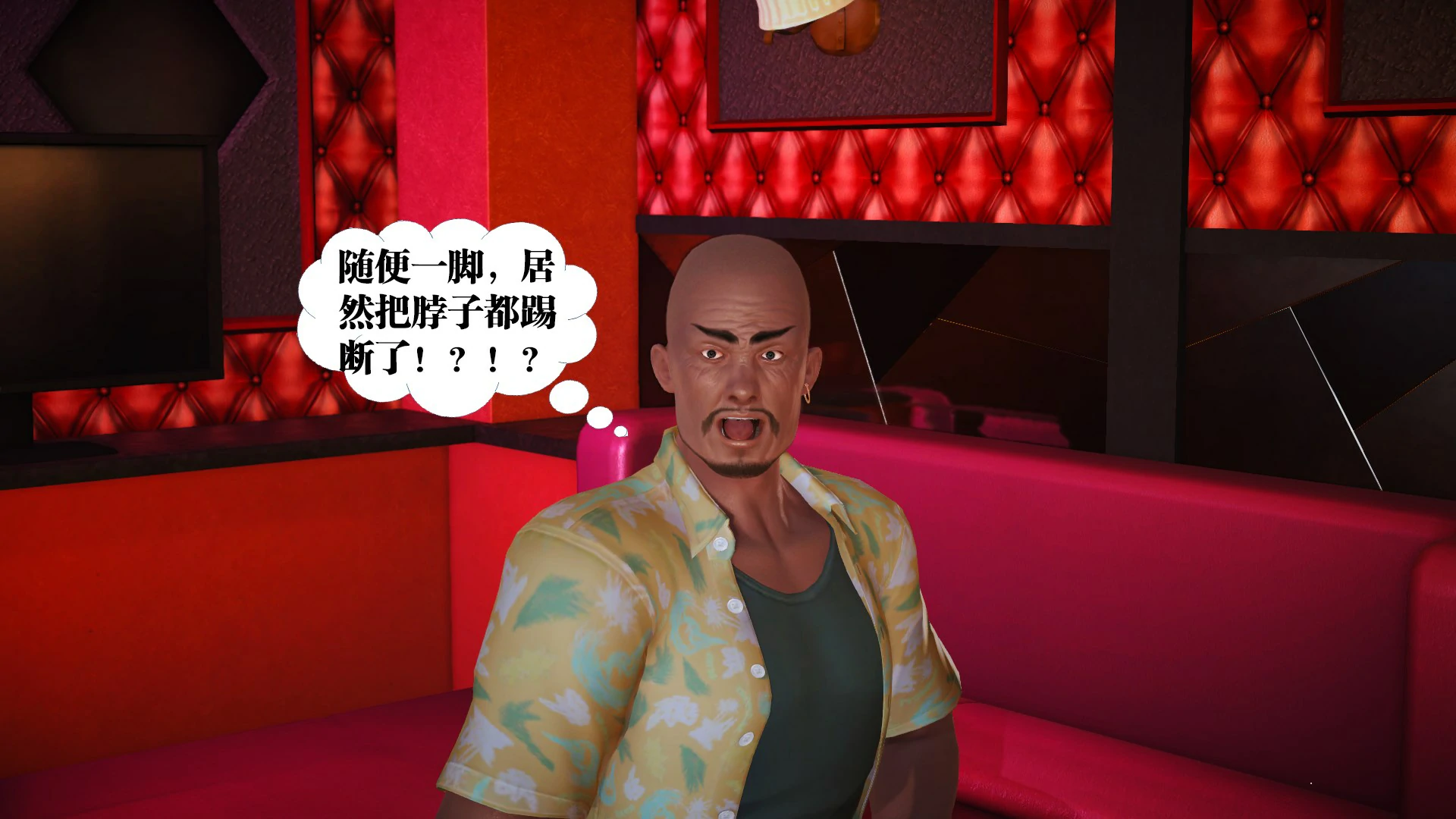 第186页