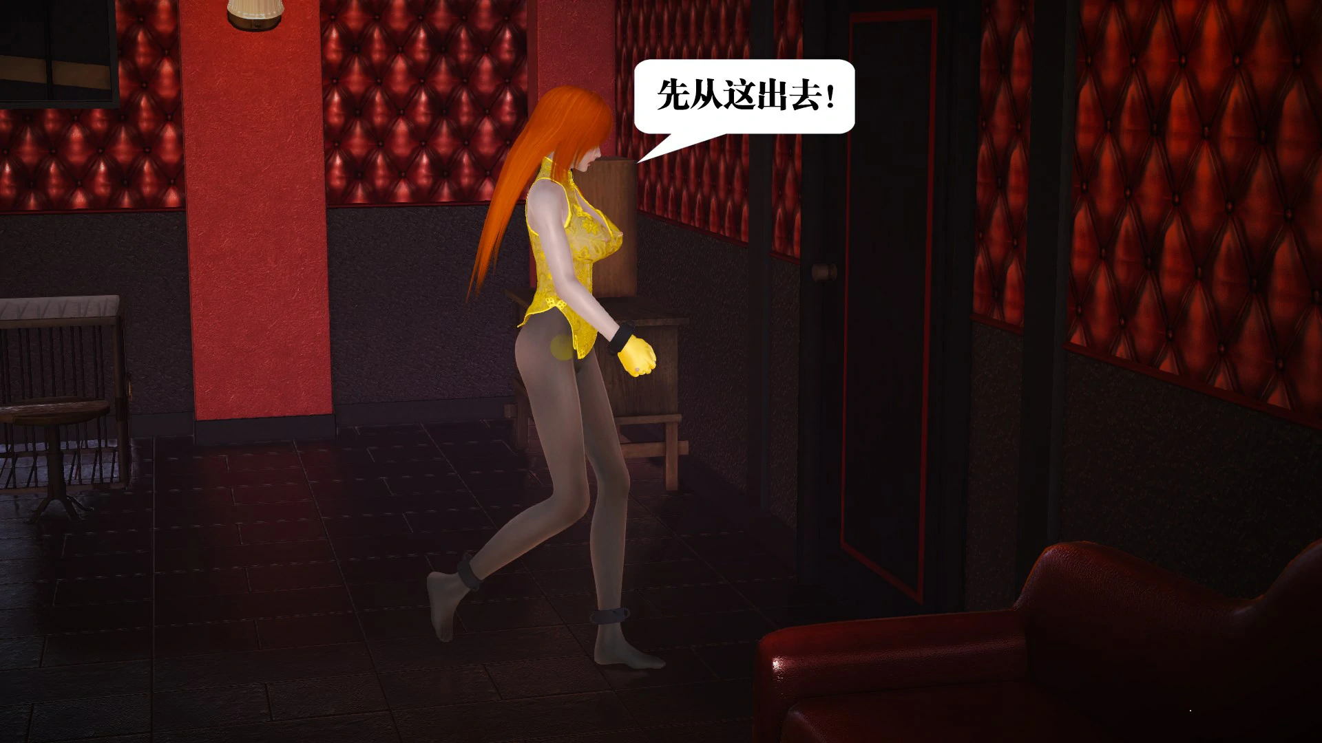 第196页