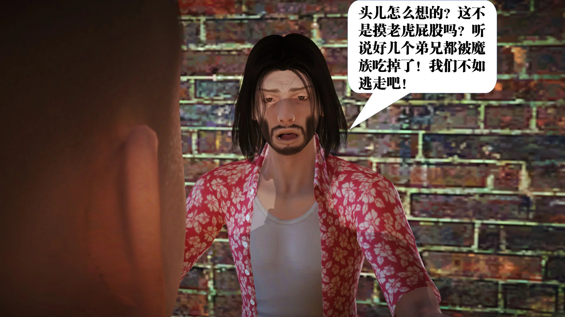 第201页