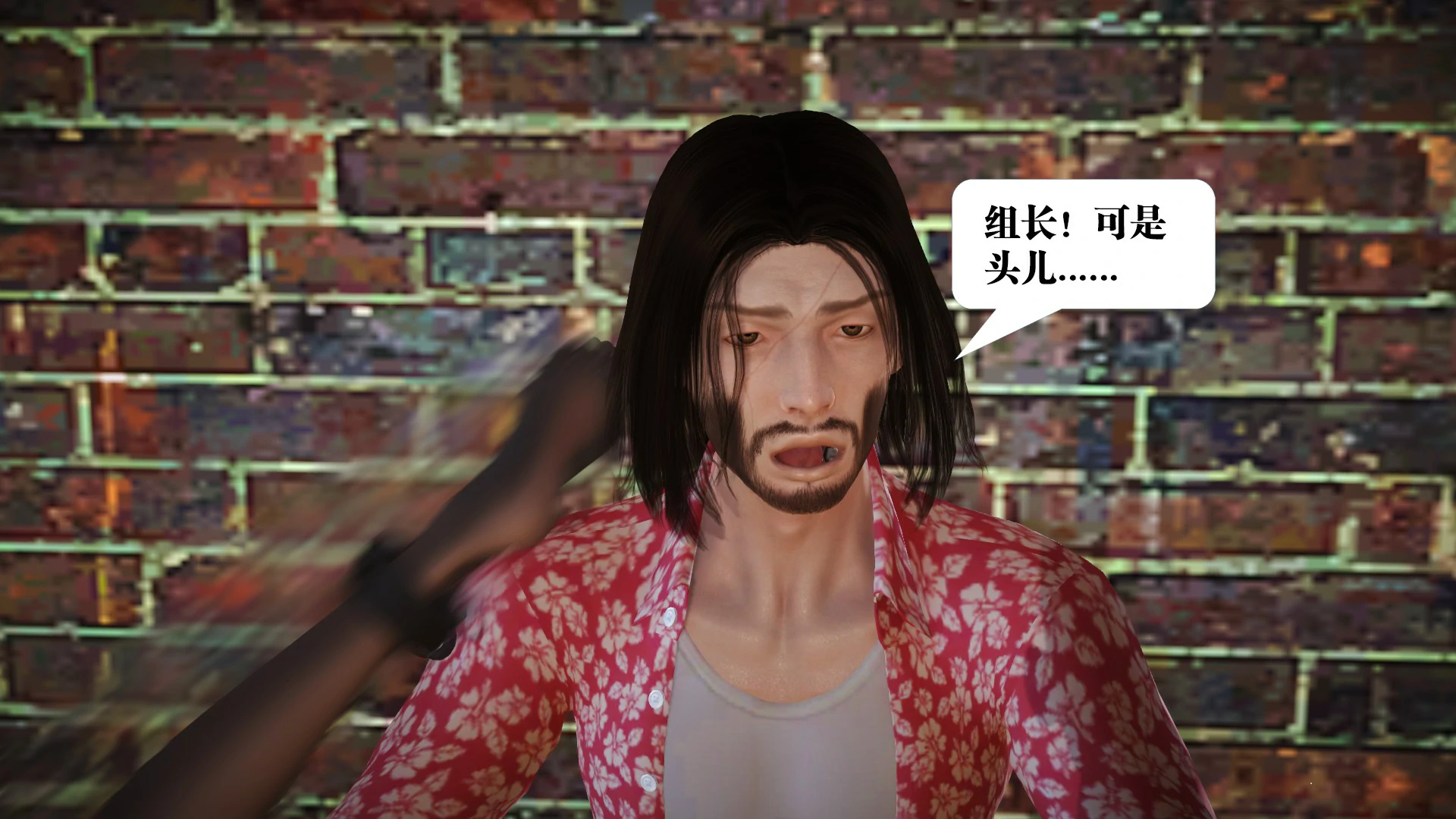 第203页