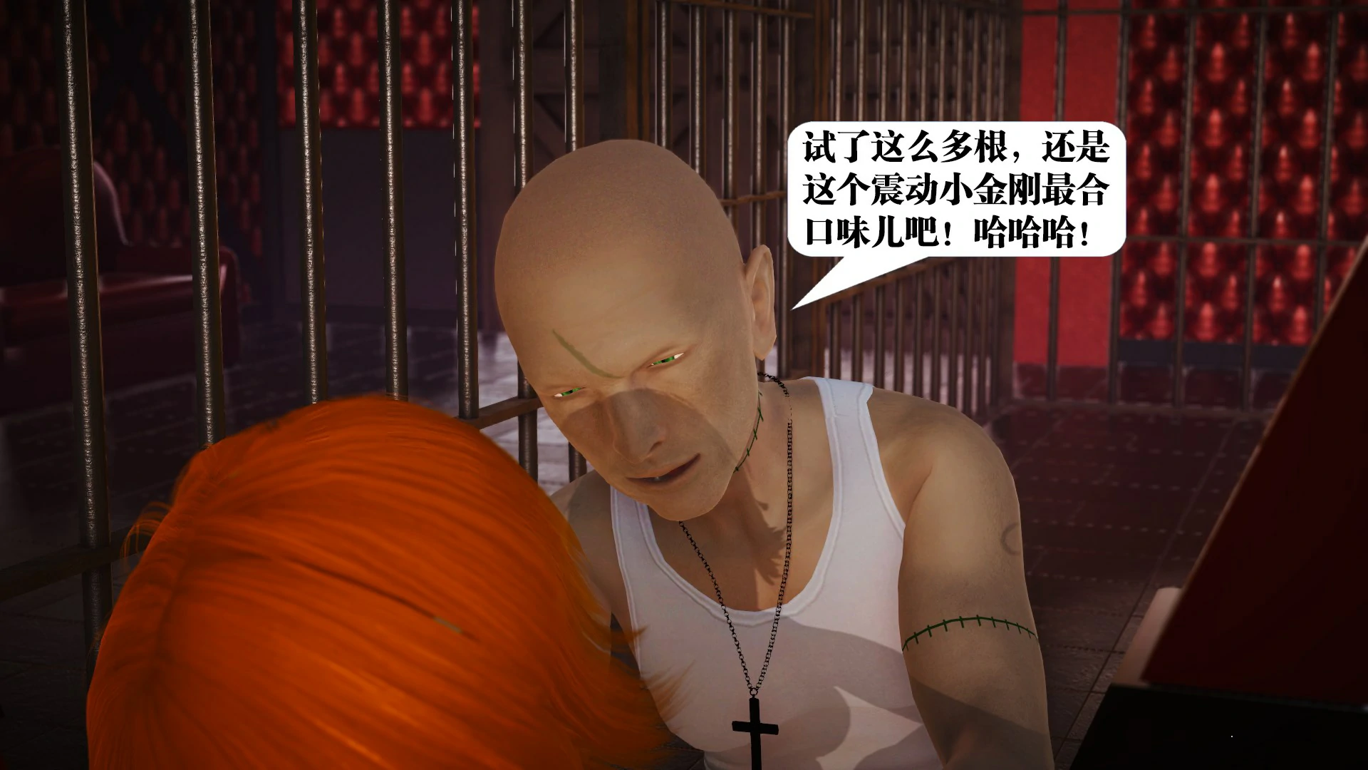 第206页
