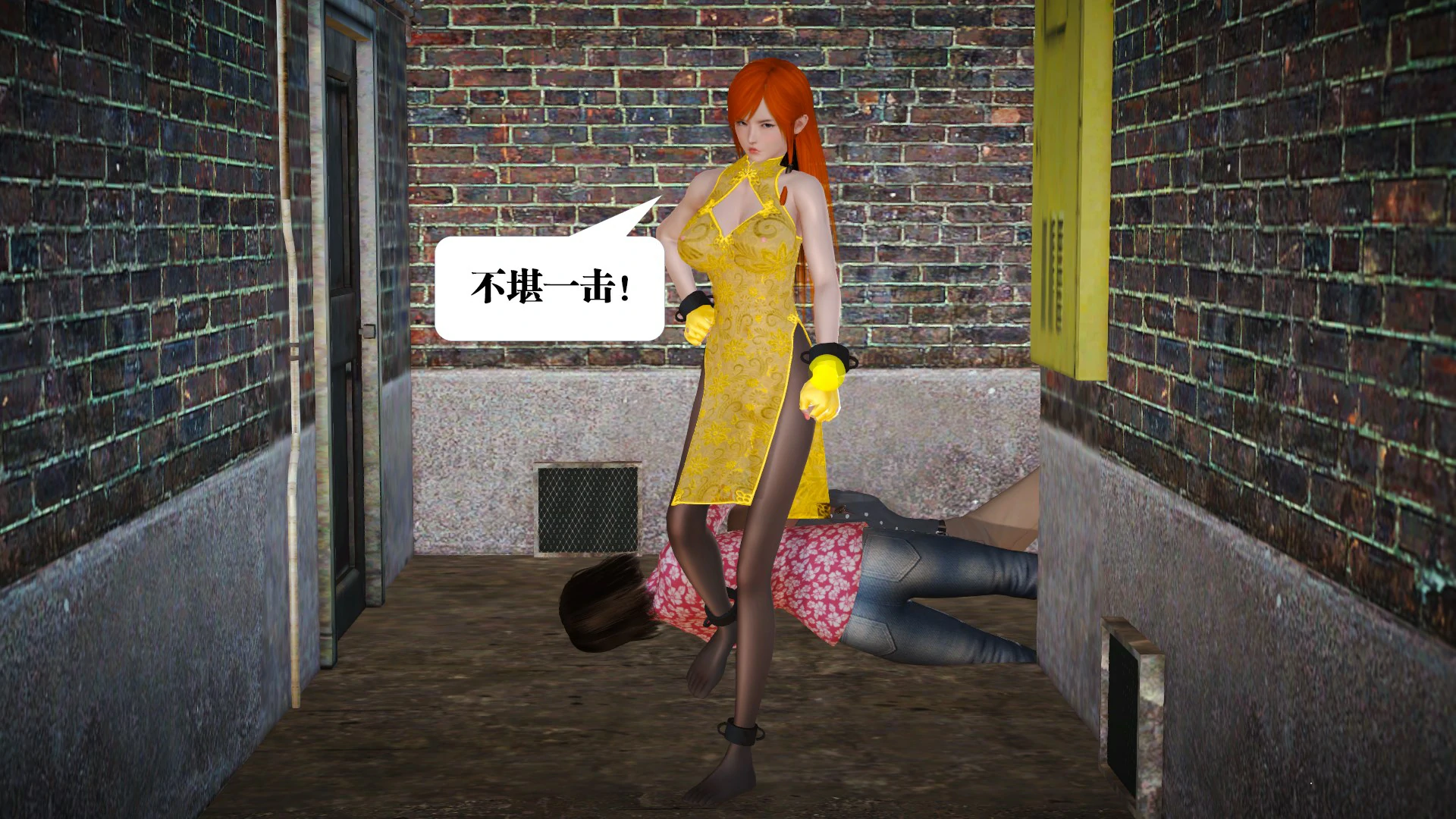 第212页