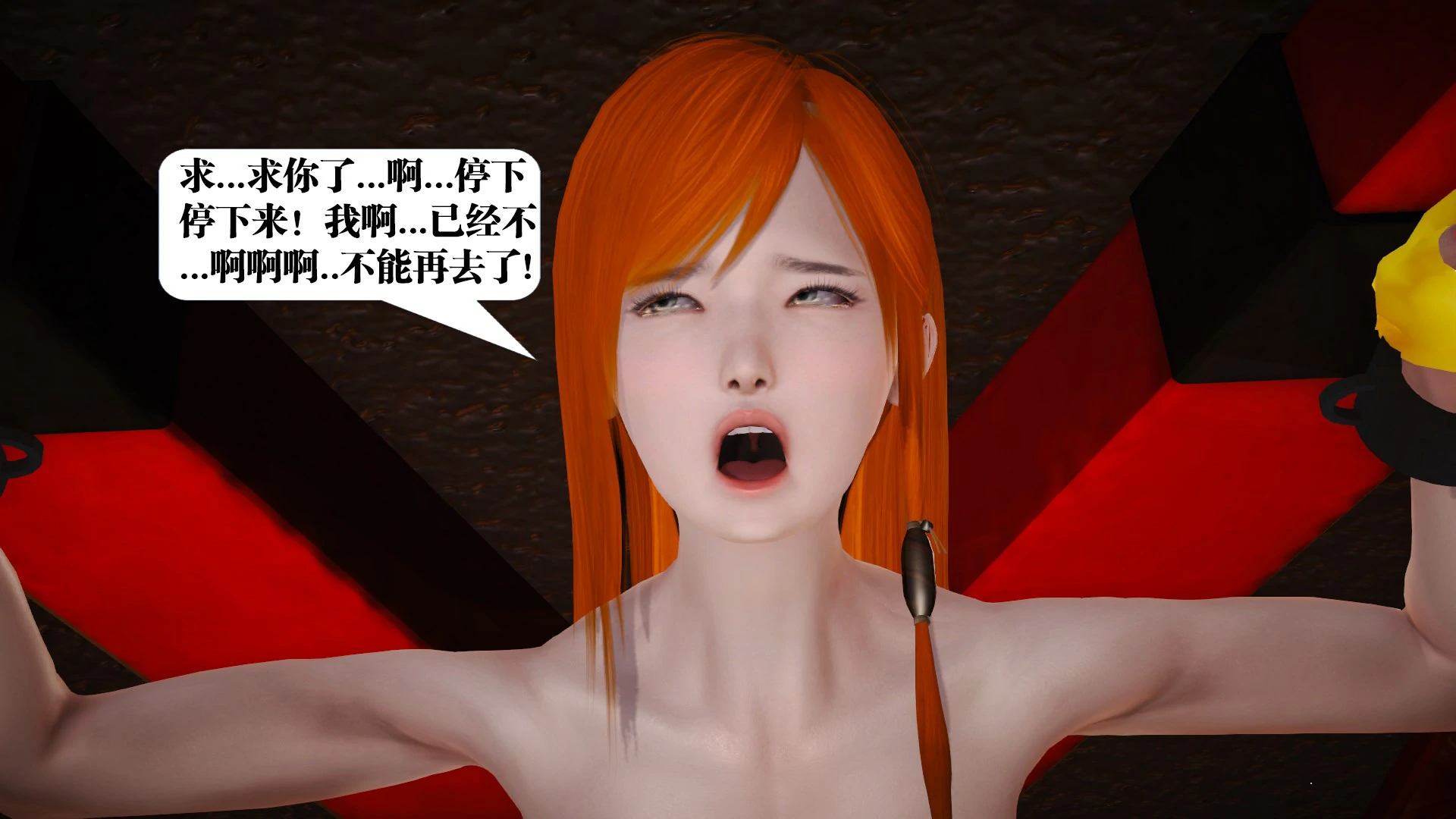 第214页